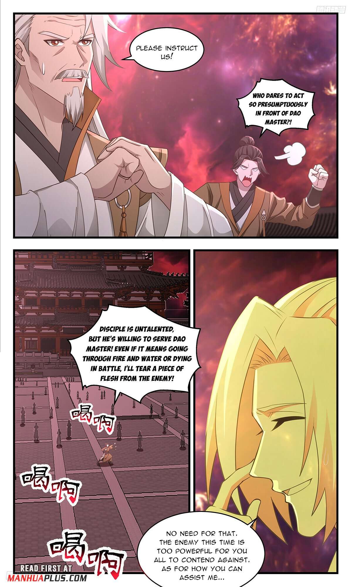 Martial Peak Chapter 3582 page 5