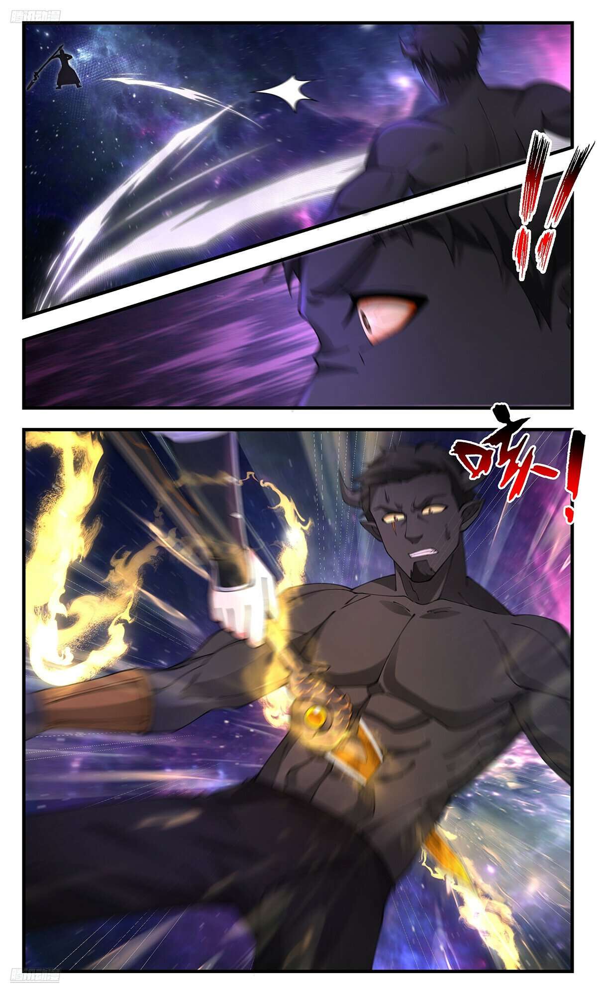 Martial Peak Chapter 3583 page 2