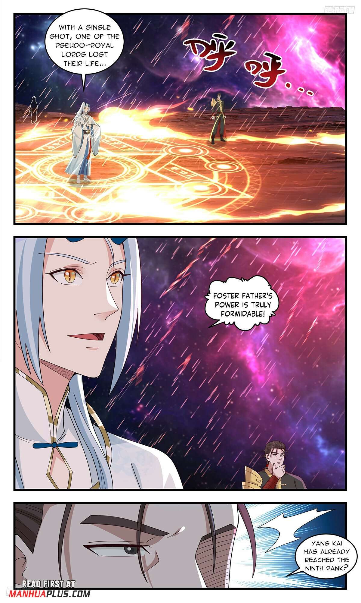 Martial Peak Chapter 3583 page 5