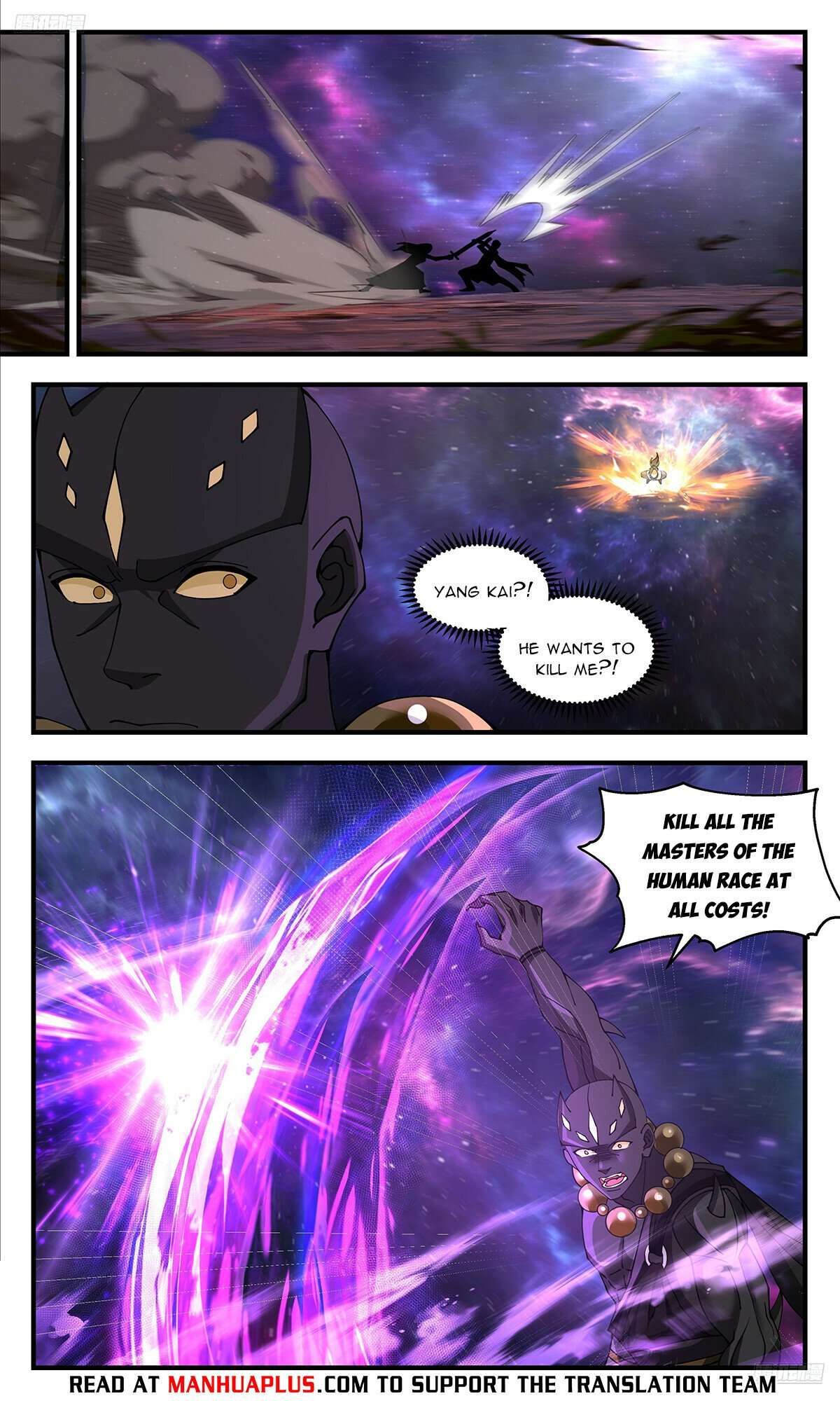 Martial Peak Chapter 3584 page 6