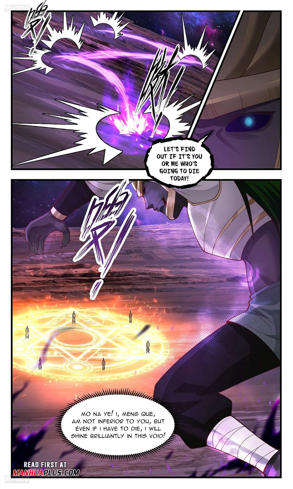 Martial Peak Chapter 3586 page 3