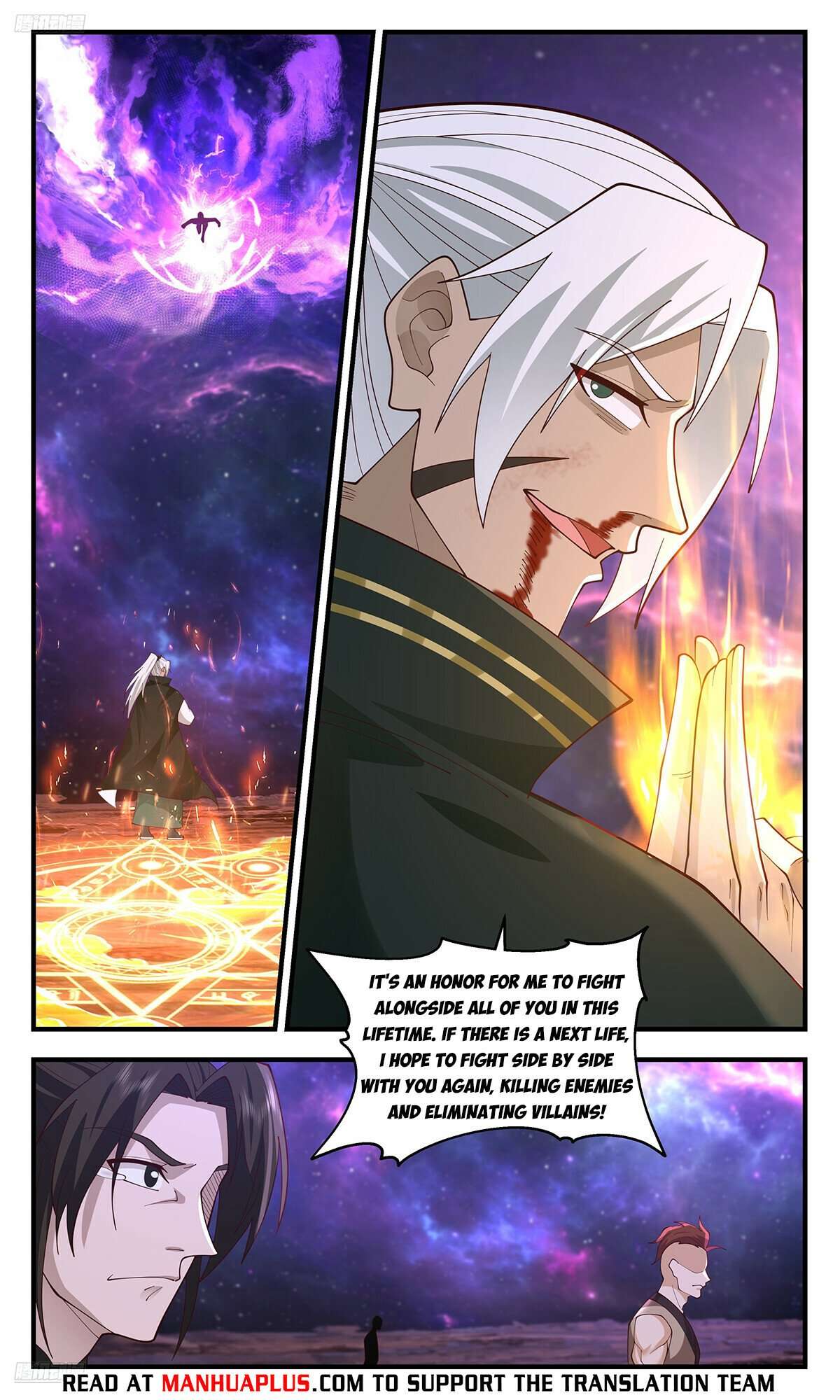 Martial Peak Chapter 3586 page 4