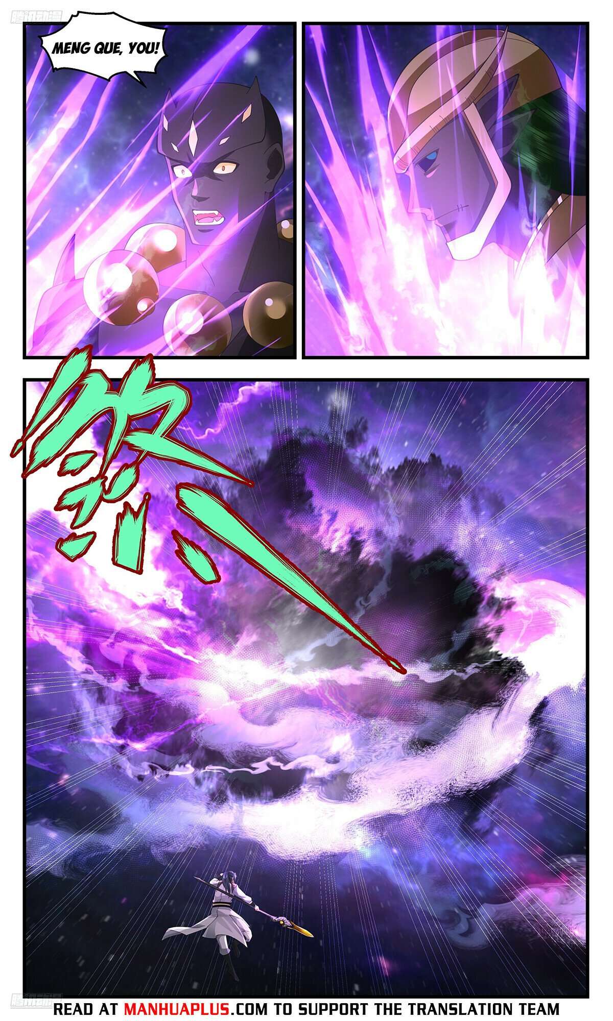 Martial Peak Chapter 3587 page 4