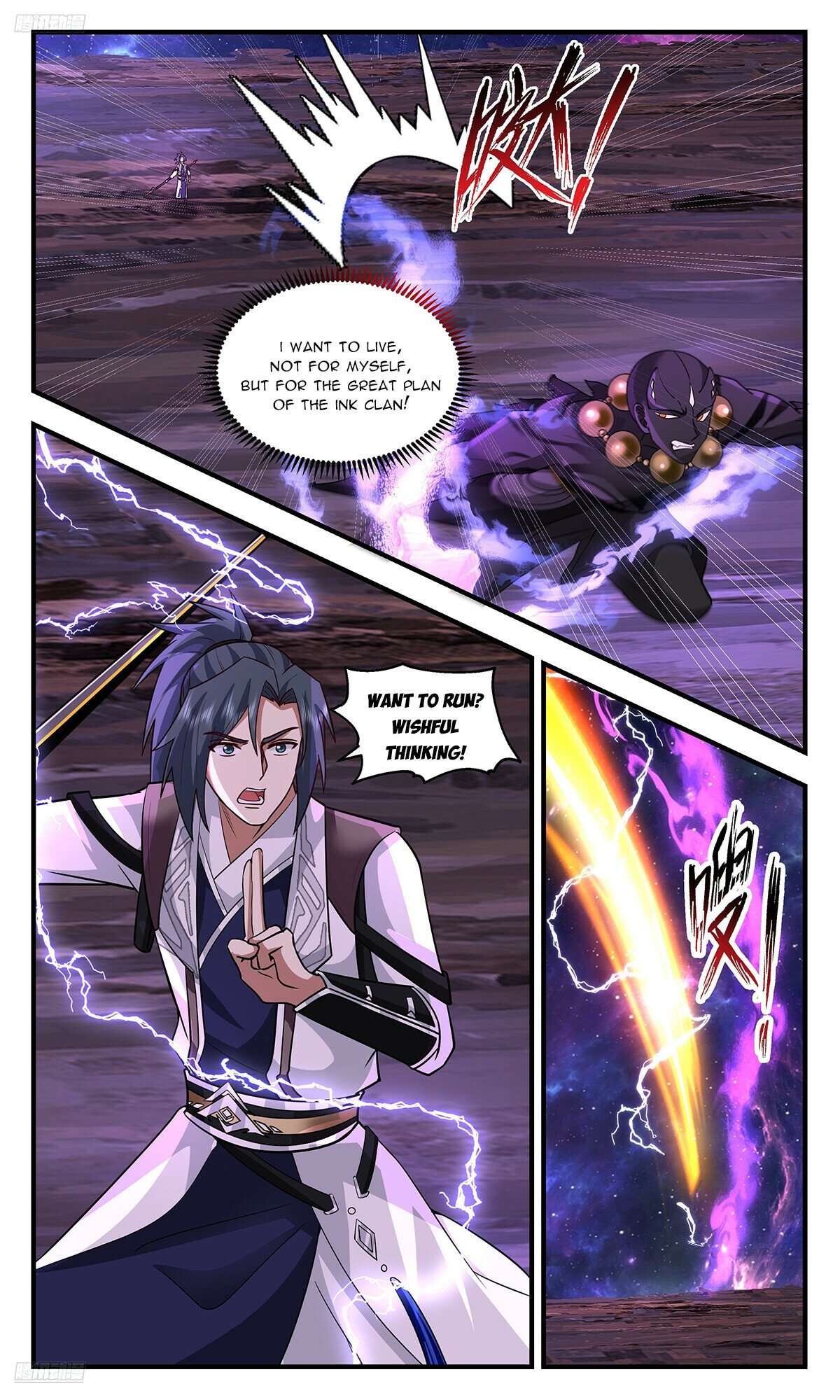 Martial Peak Chapter 3588 page 2