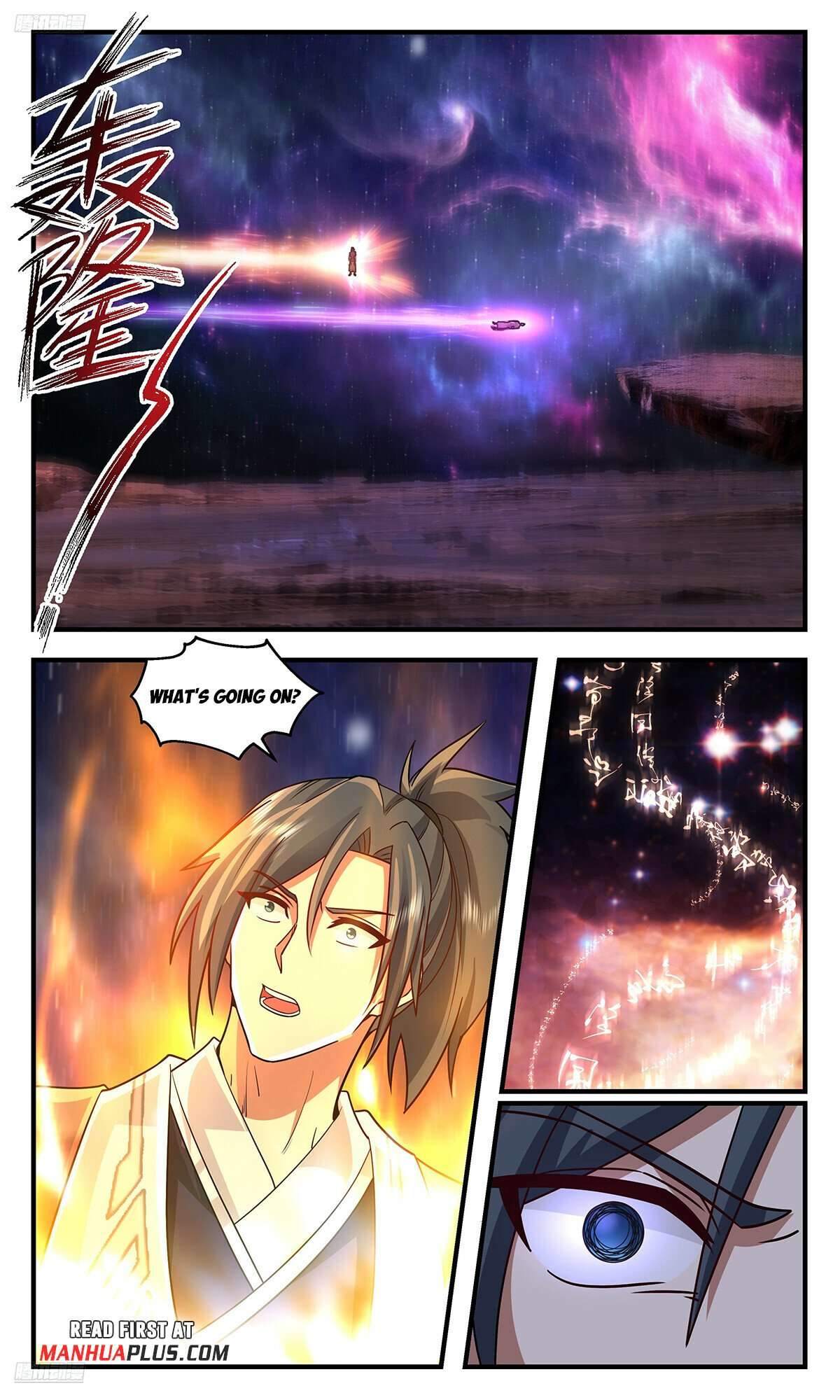 Martial Peak Chapter 3588 page 3