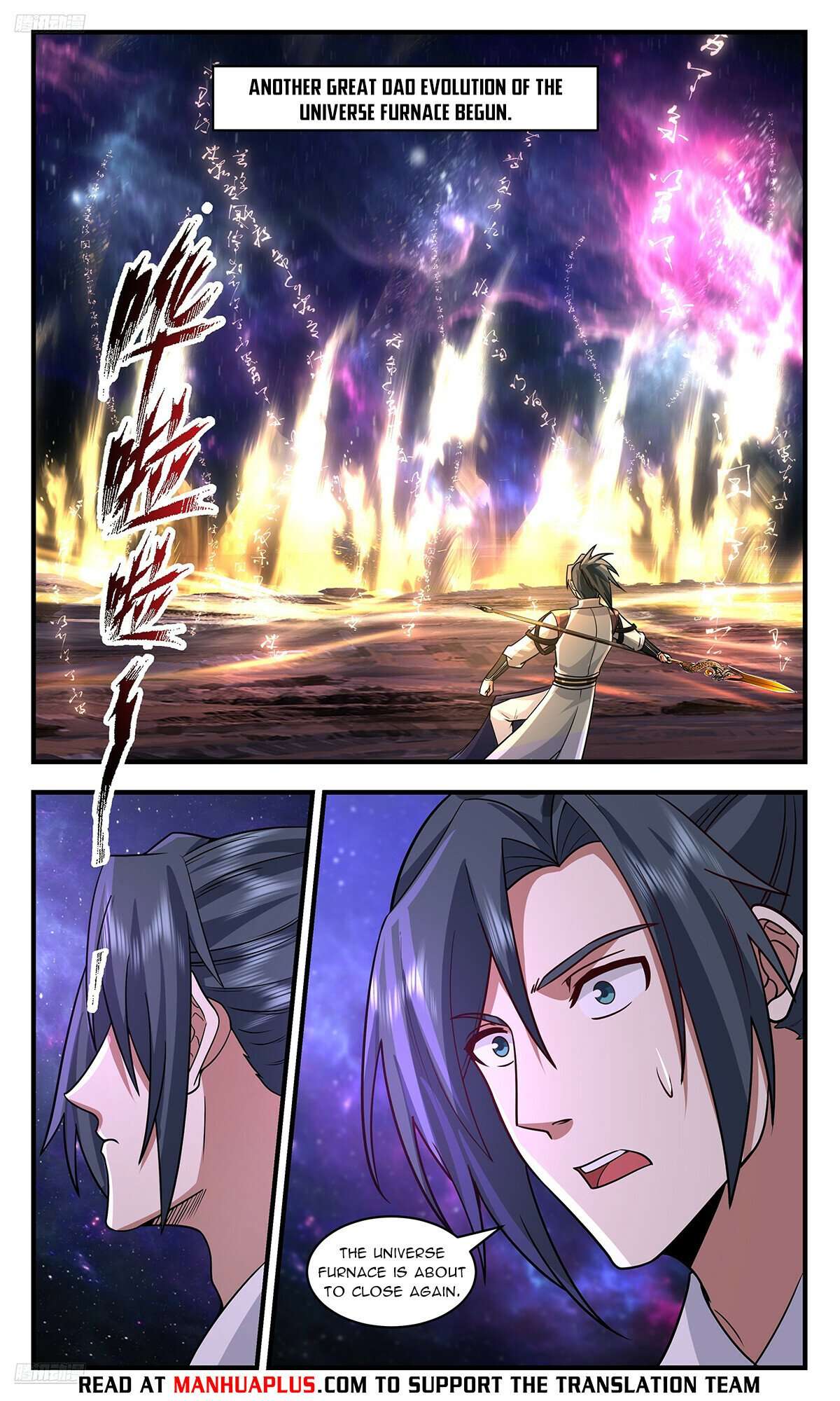 Martial Peak Chapter 3588 page 4