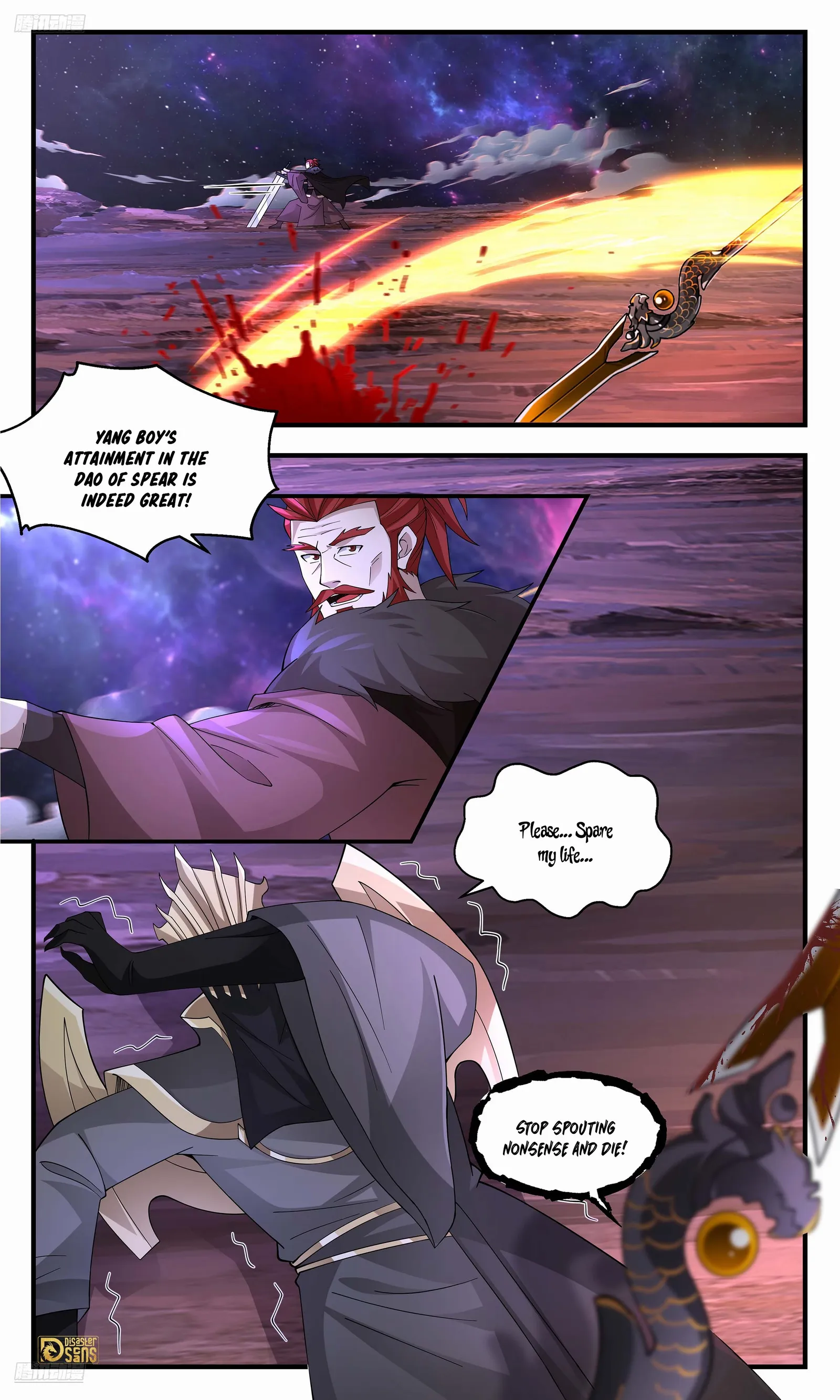 Martial Peak Chapter 3589 page 3
