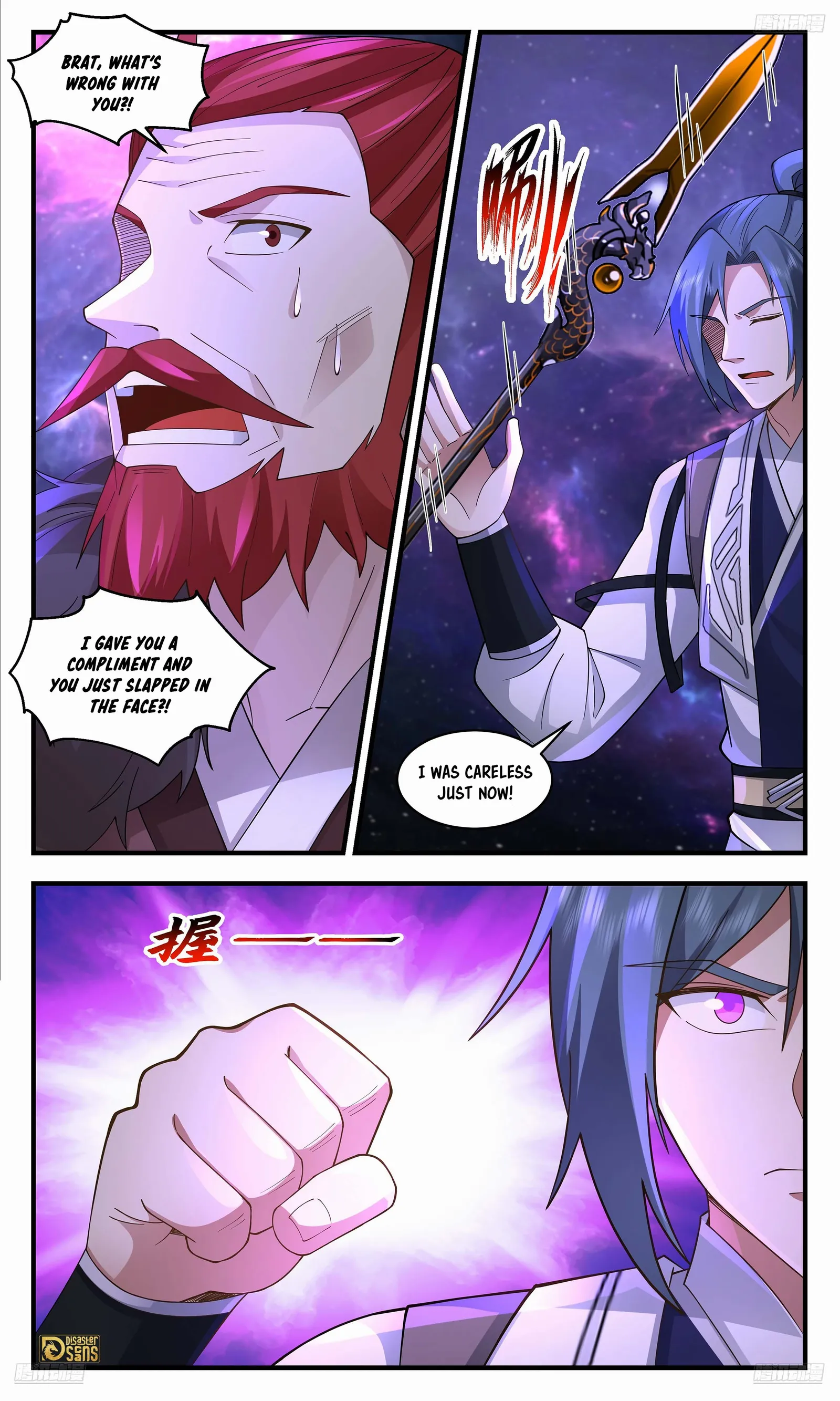 Martial Peak Chapter 3589 page 5