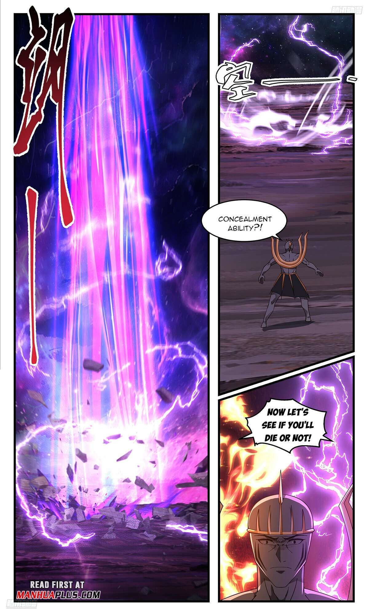 Martial Peak Chapter 3590 page 5