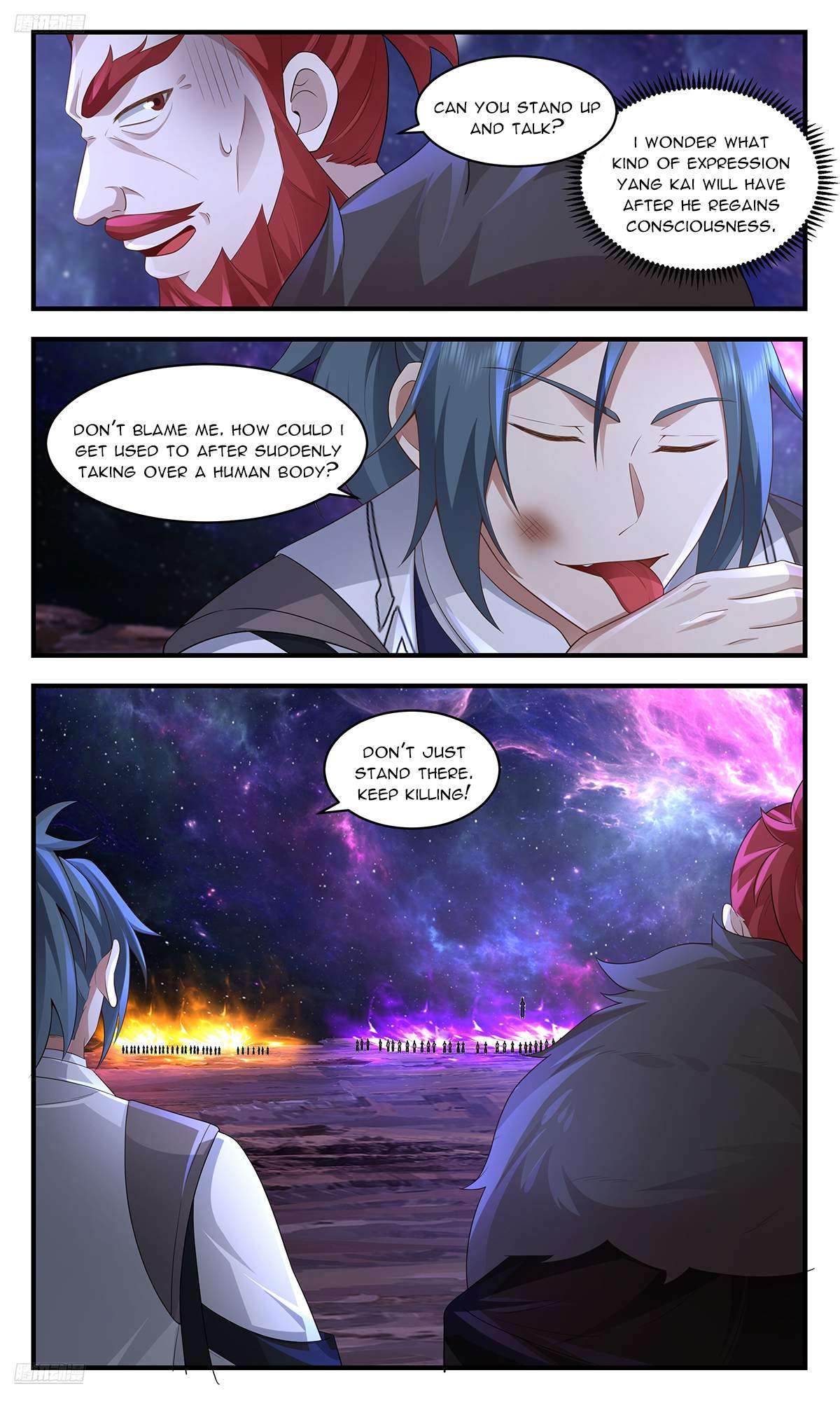 Martial Peak Chapter 3591 page 2