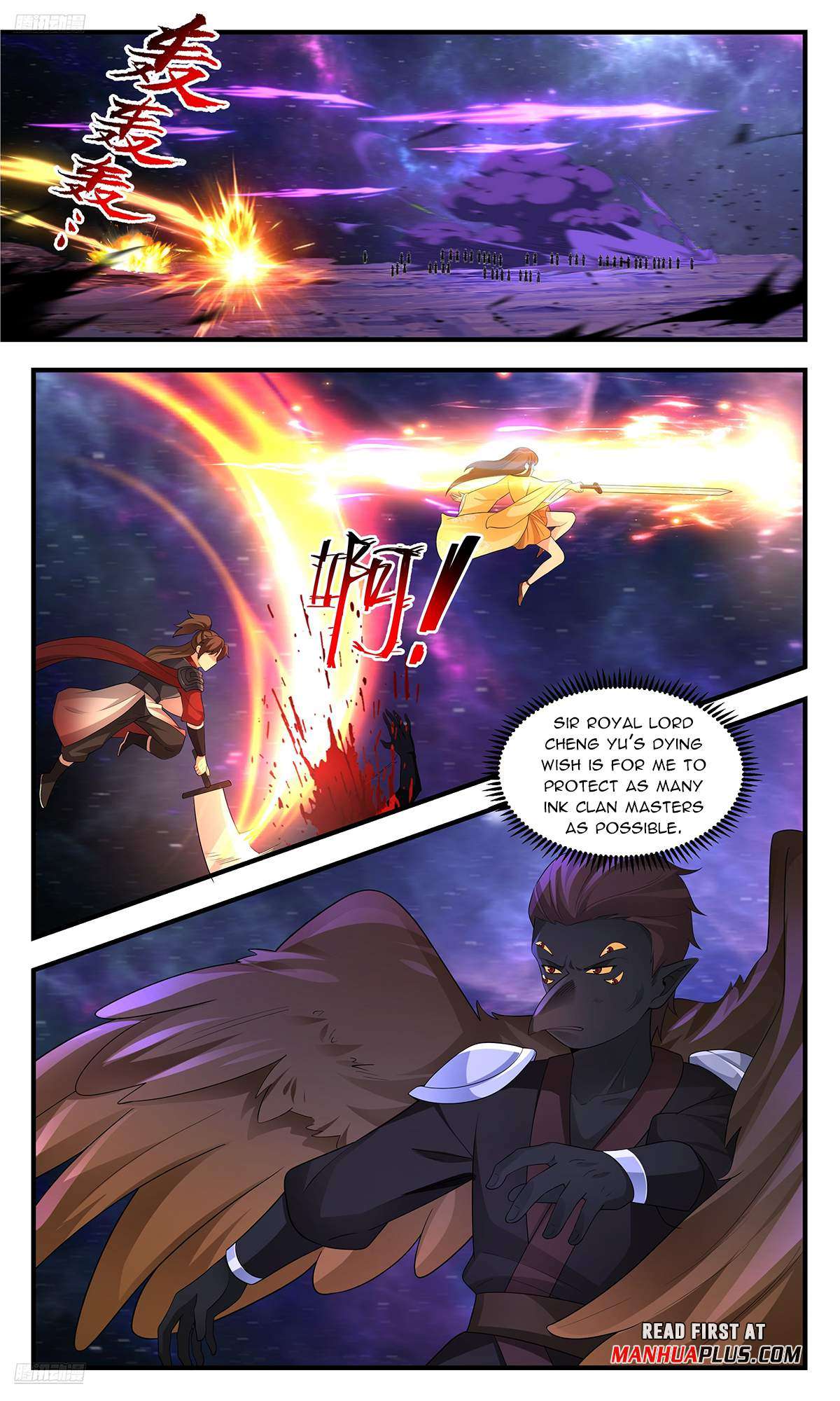 Martial Peak Chapter 3591 page 3