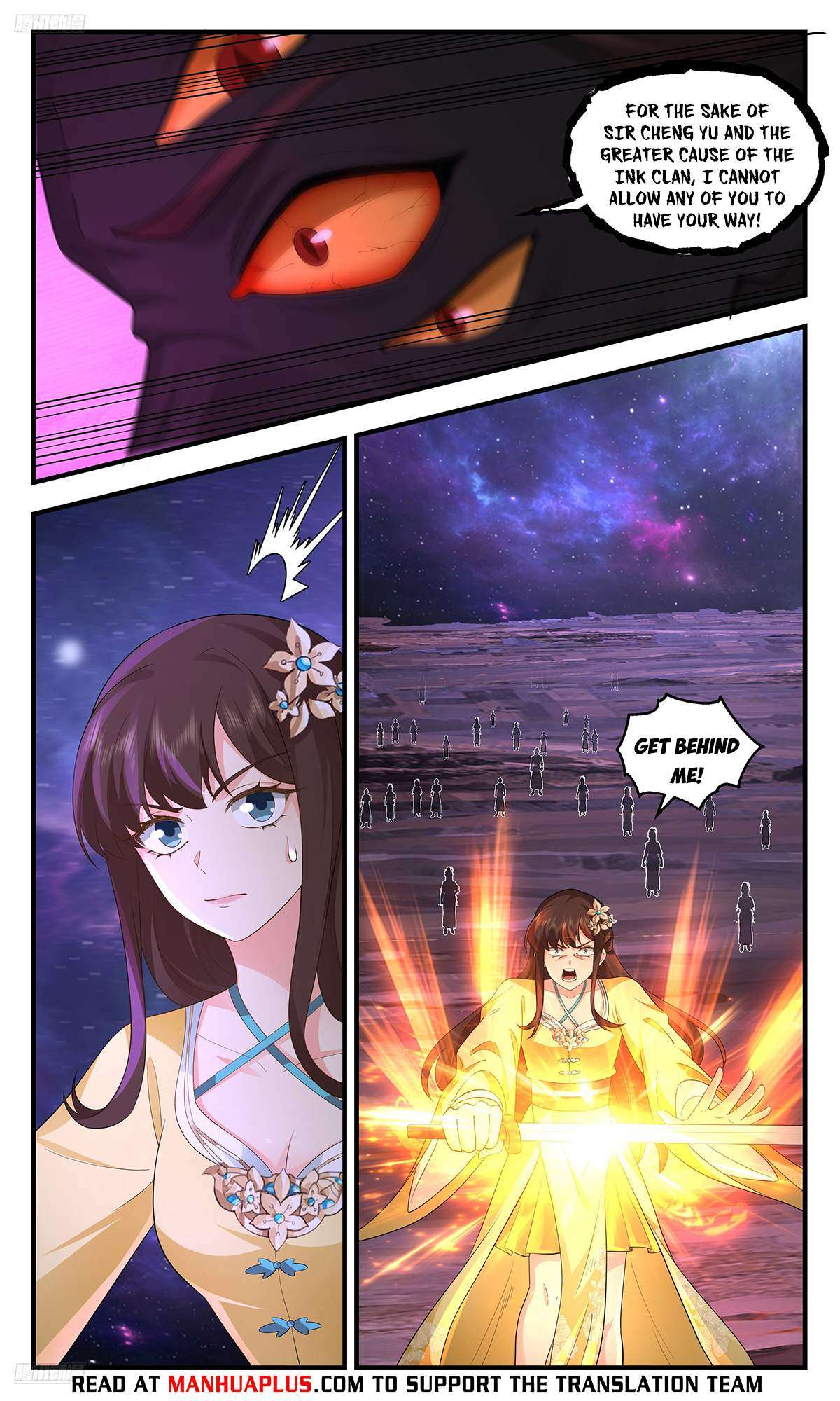 Martial Peak Chapter 3591 page 4