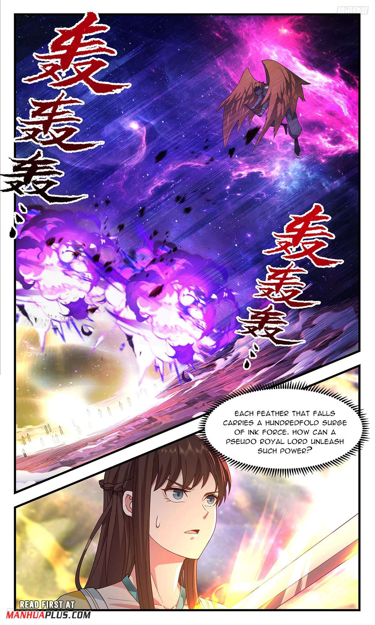 Martial Peak Chapter 3591 page 5
