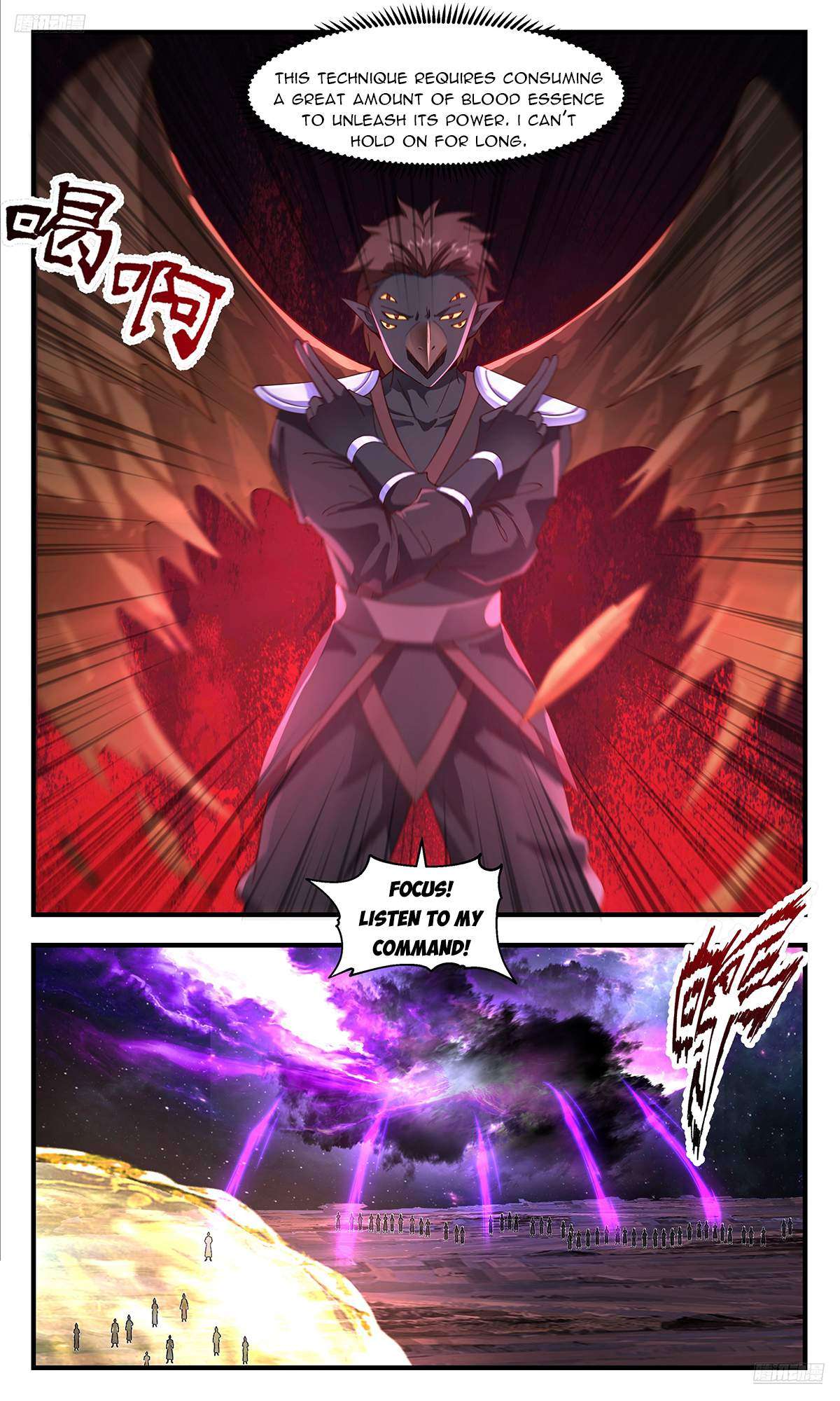 Martial Peak Chapter 3591 page 6