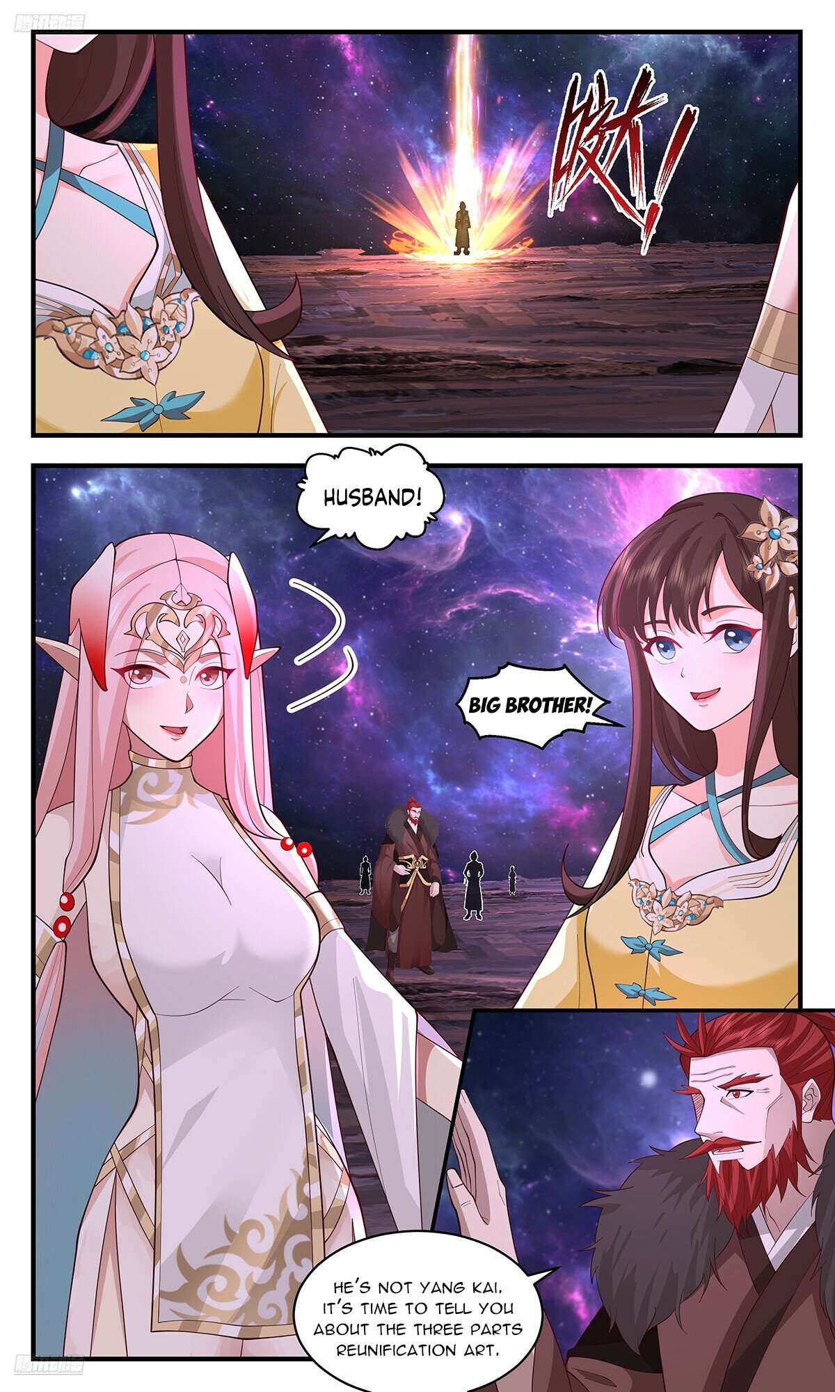 Martial Peak Chapter 3592 page 2