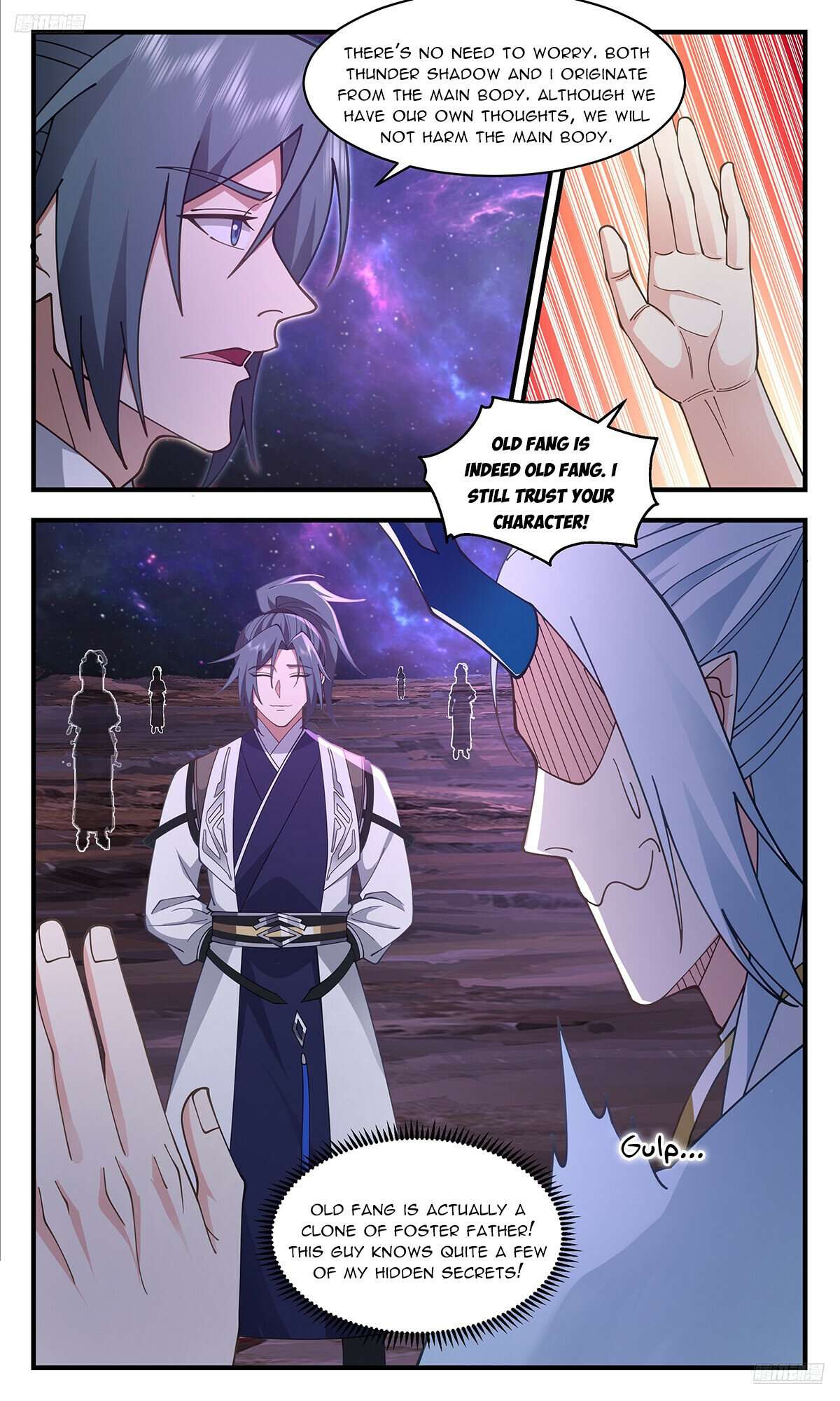 Martial Peak Chapter 3592 page 6