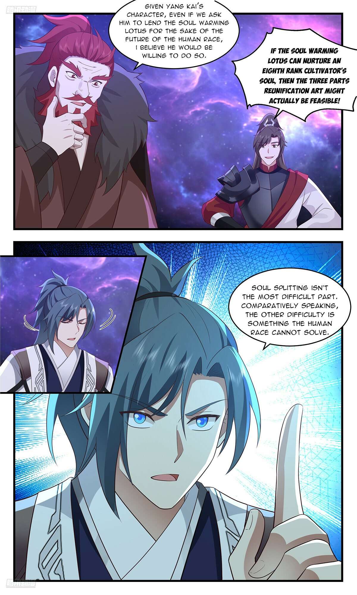 Martial Peak Chapter 3593 page 2