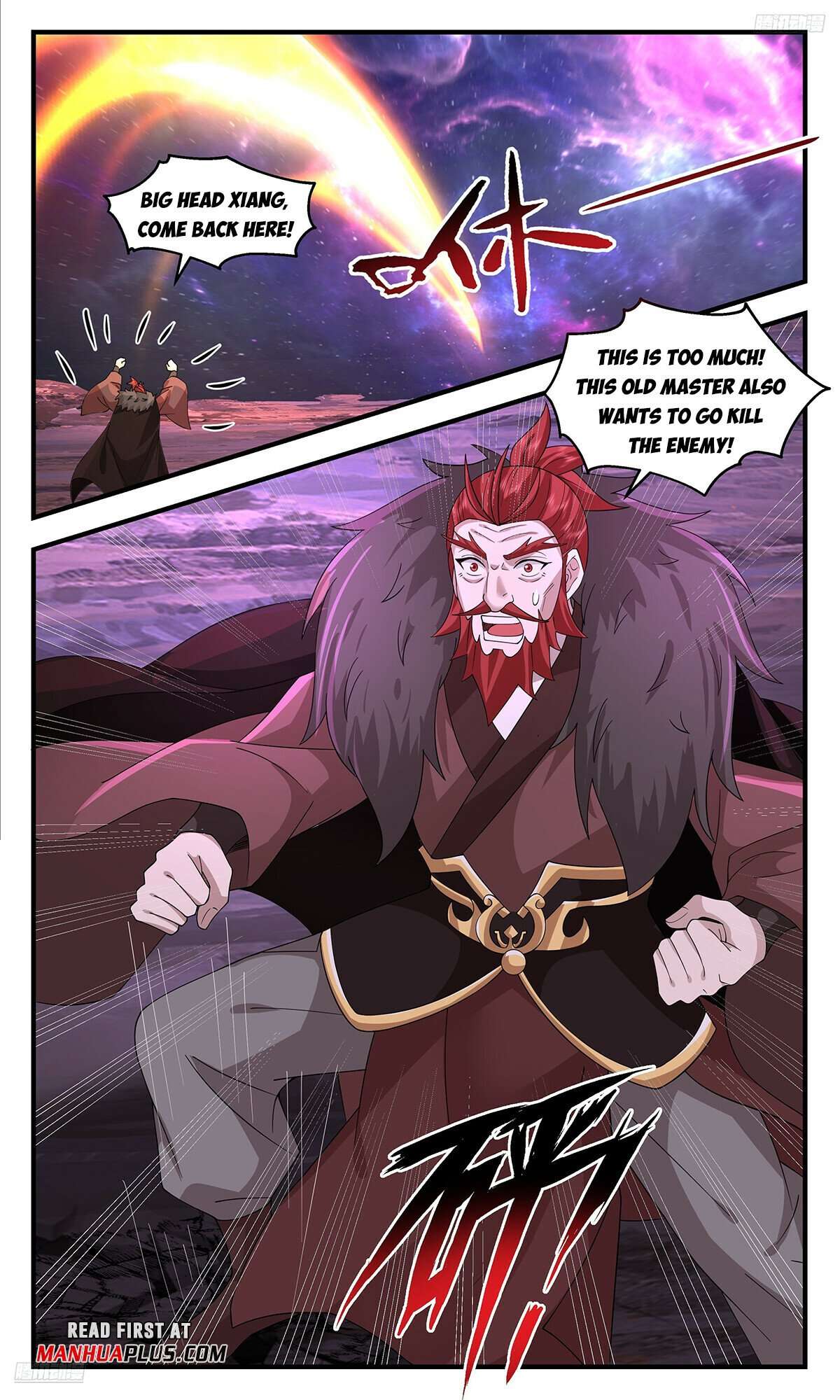 Martial Peak Chapter 3597 page 5