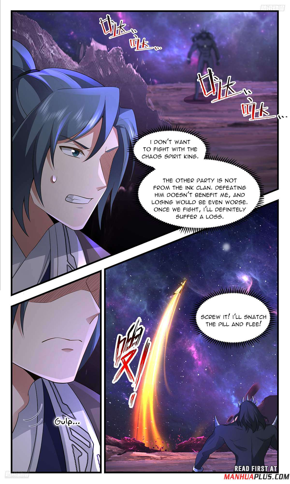 Martial Peak Chapter 3598 page 5