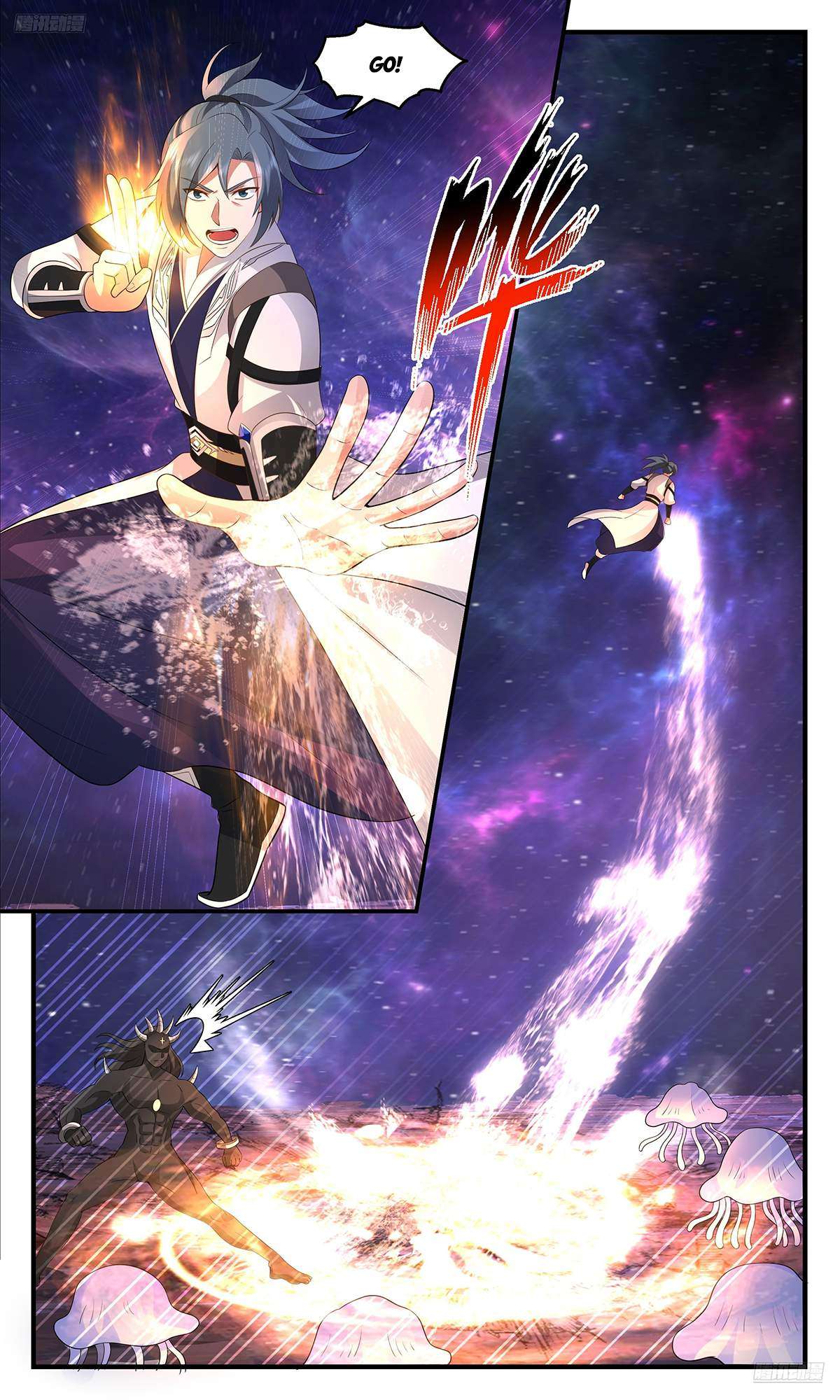 Martial Peak Chapter 3598 page 6
