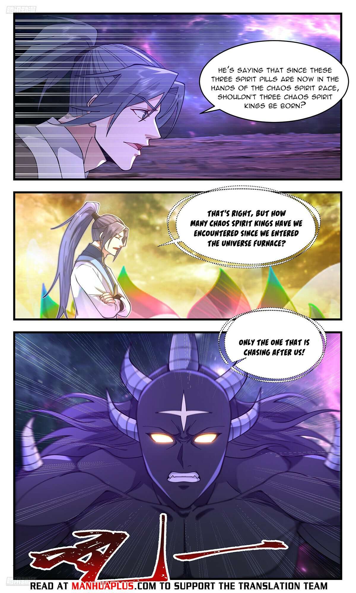 Martial Peak Chapter 3599 page 4