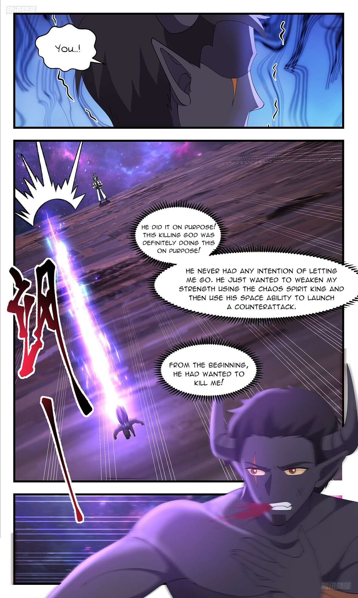Martial Peak Chapter 3600 page 6
