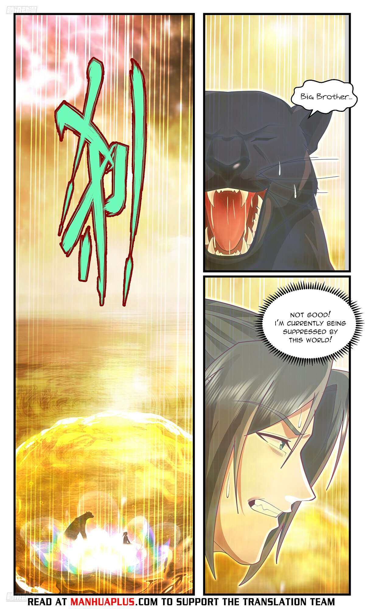 Martial Peak Chapter 3601 page 4