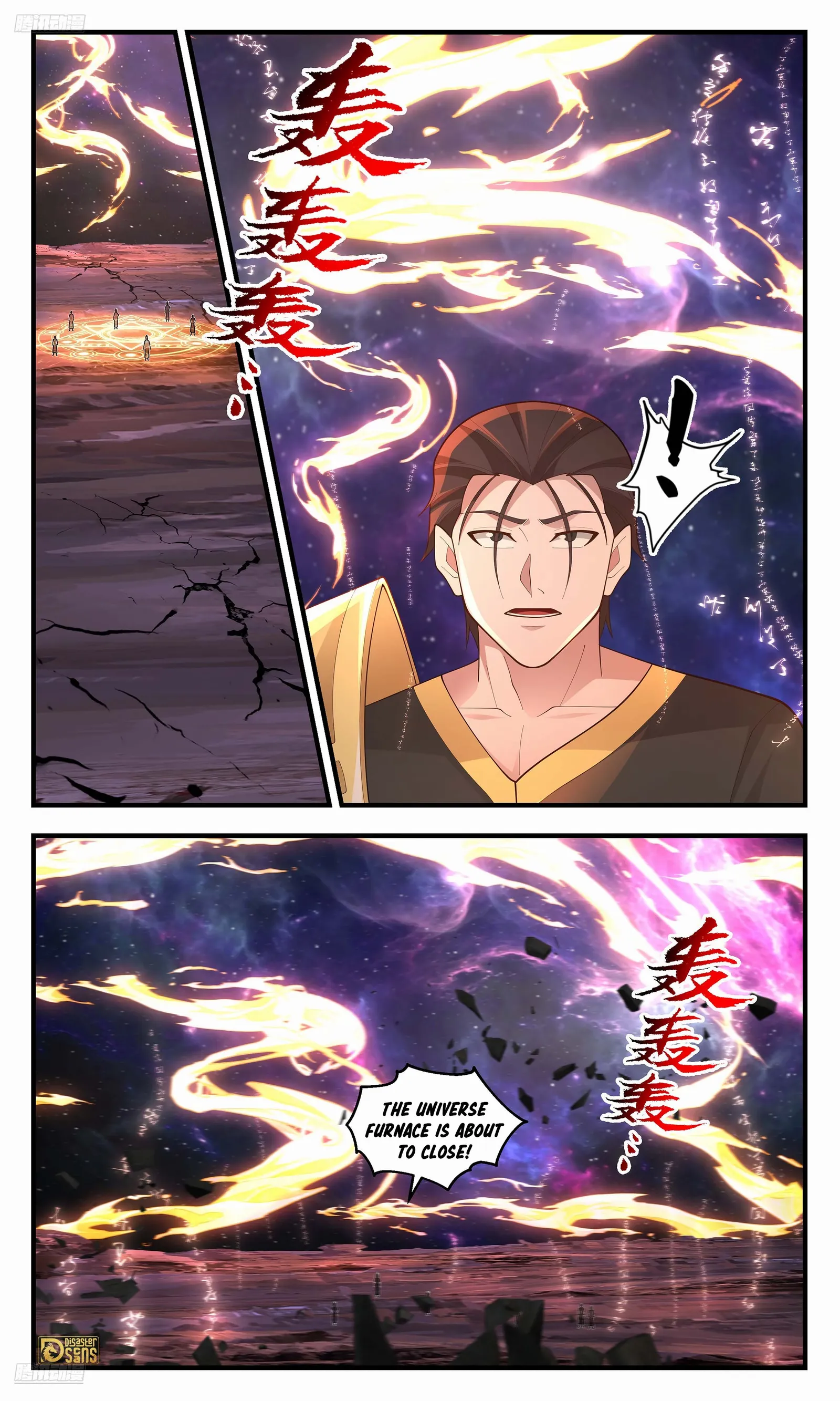 Martial Peak Chapter 3602 page 3