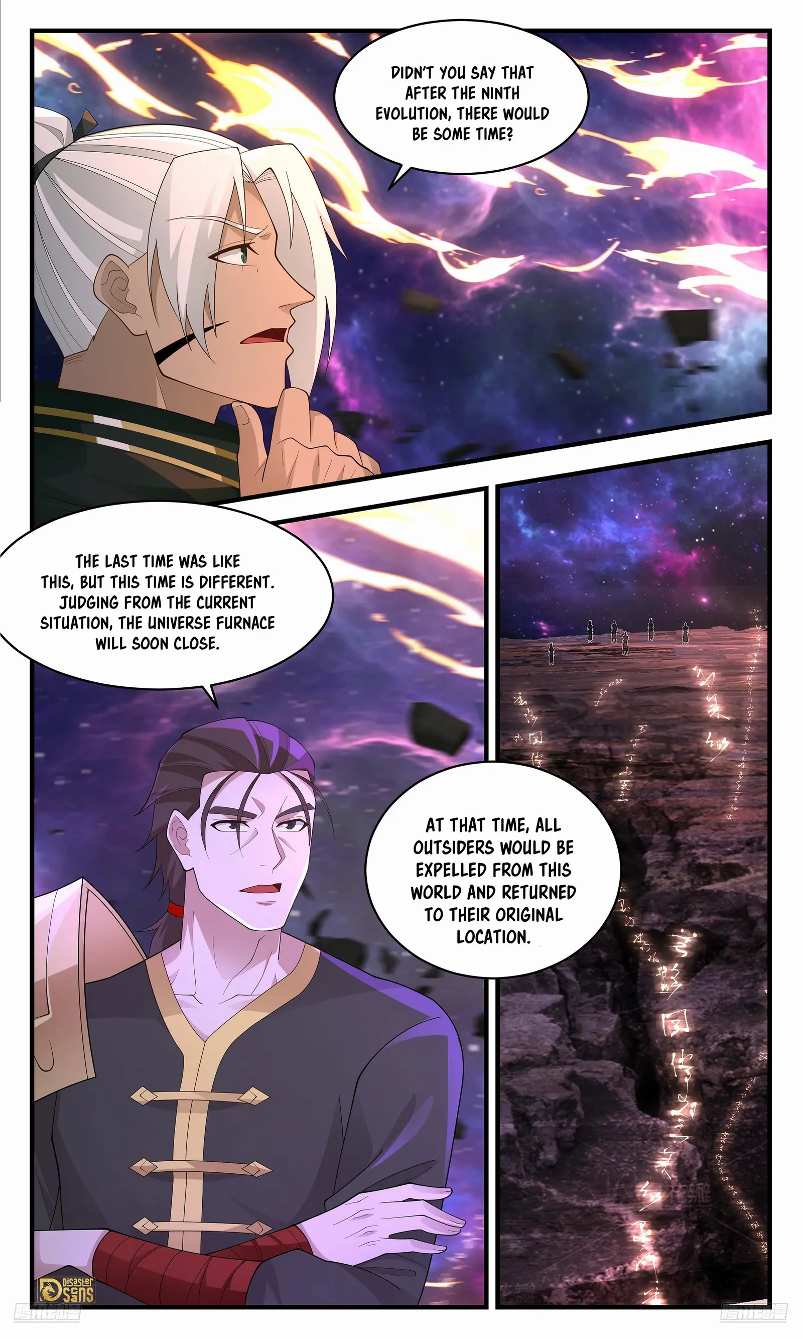 Martial Peak Chapter 3602 page 4