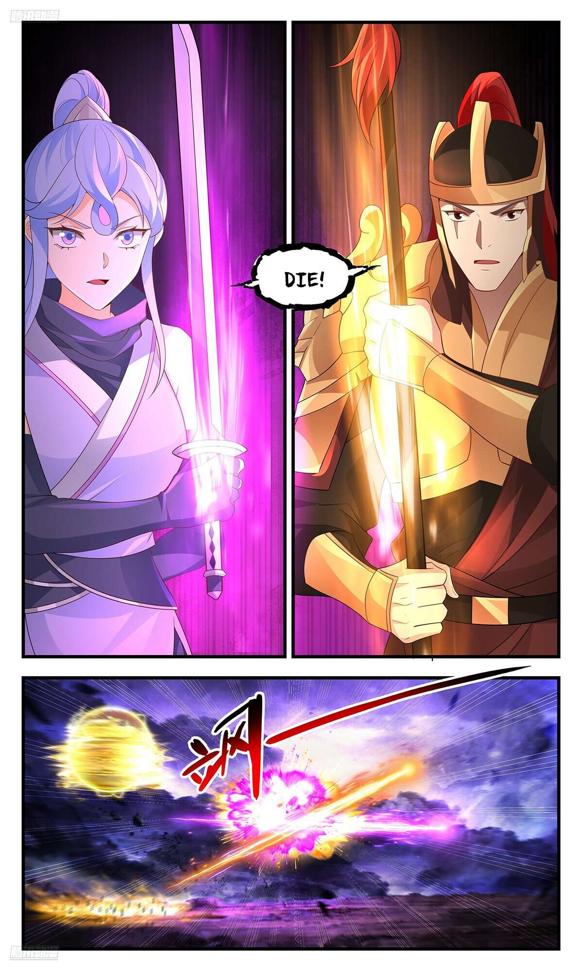 Martial Peak Chapter 3603 page 2