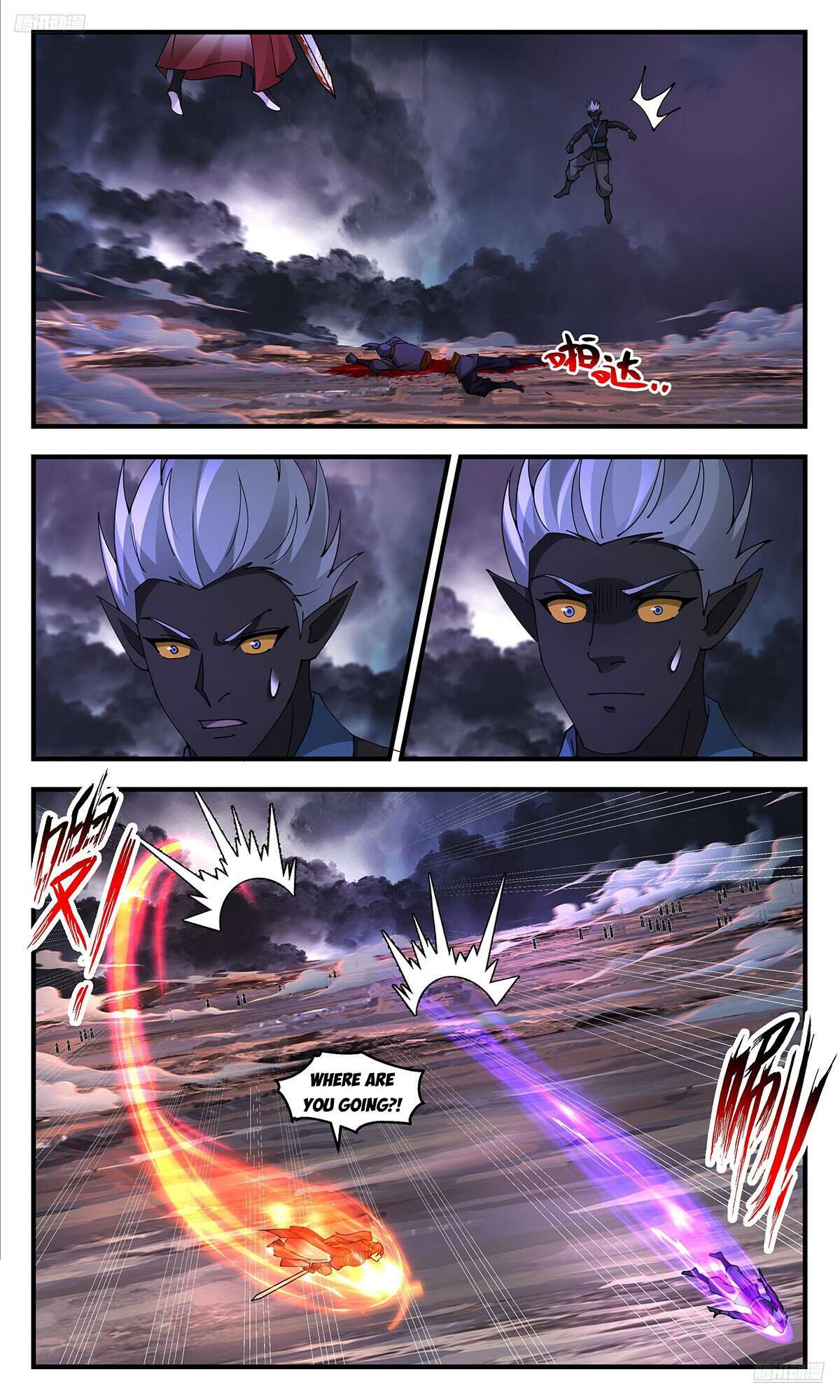 Martial Peak Chapter 3603 page 6