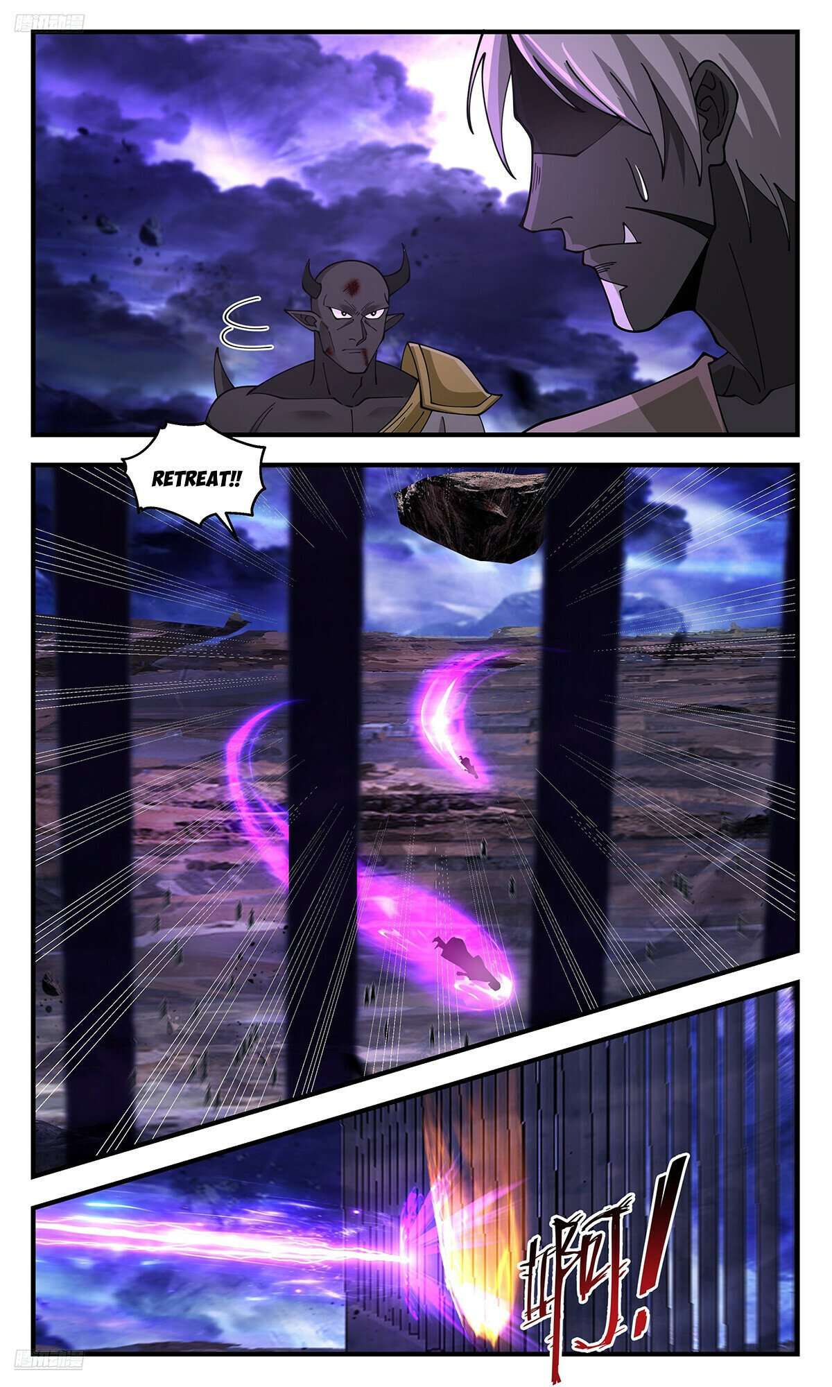 Martial Peak Chapter 3604 page 2