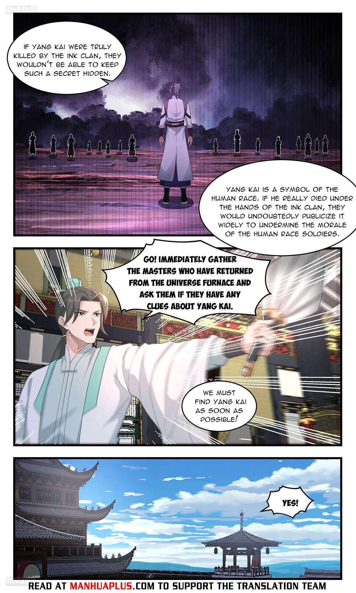 Martial Peak Chapter 3607 page 4