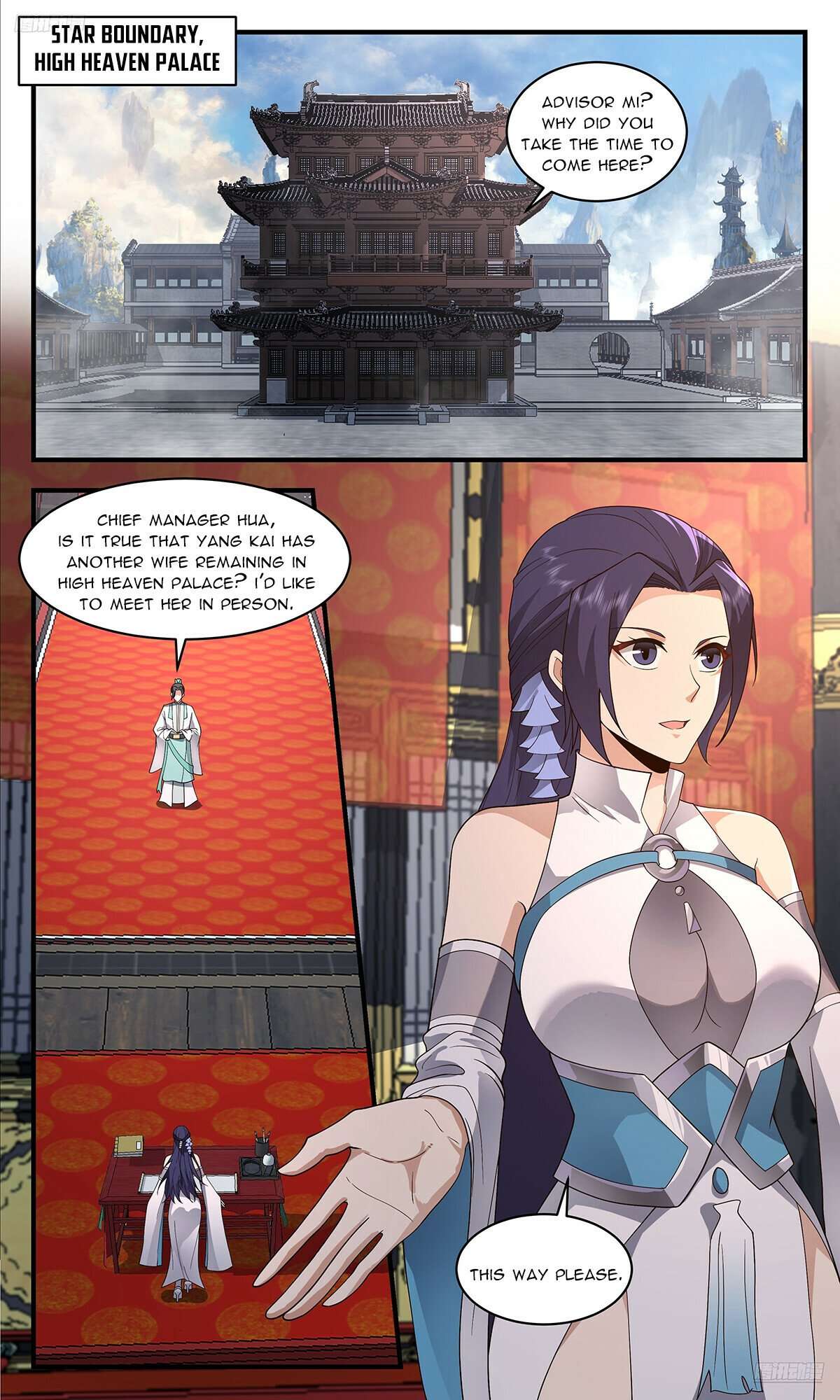 Martial Peak Chapter 3607 page 6