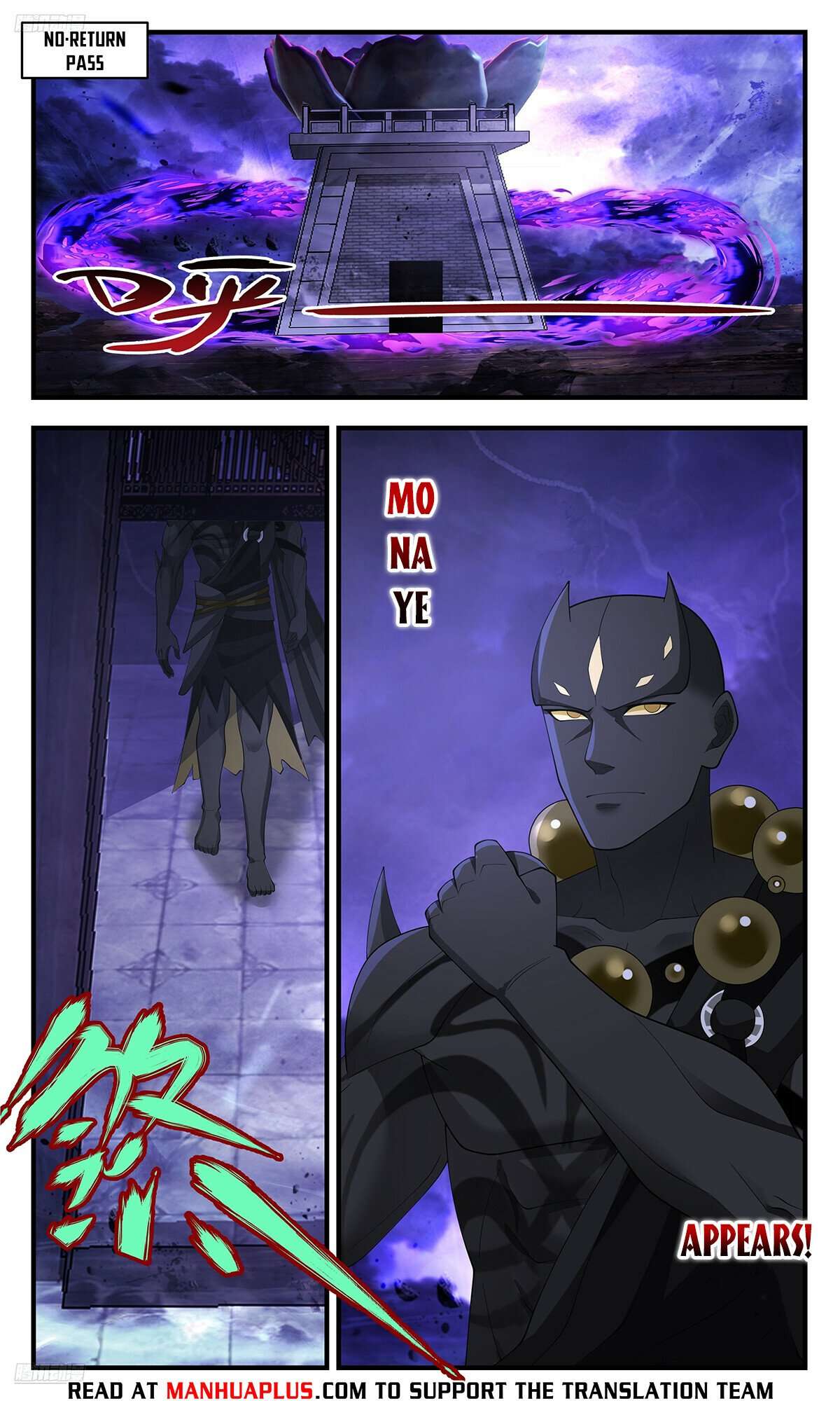 Martial Peak Chapter 3608 page 4