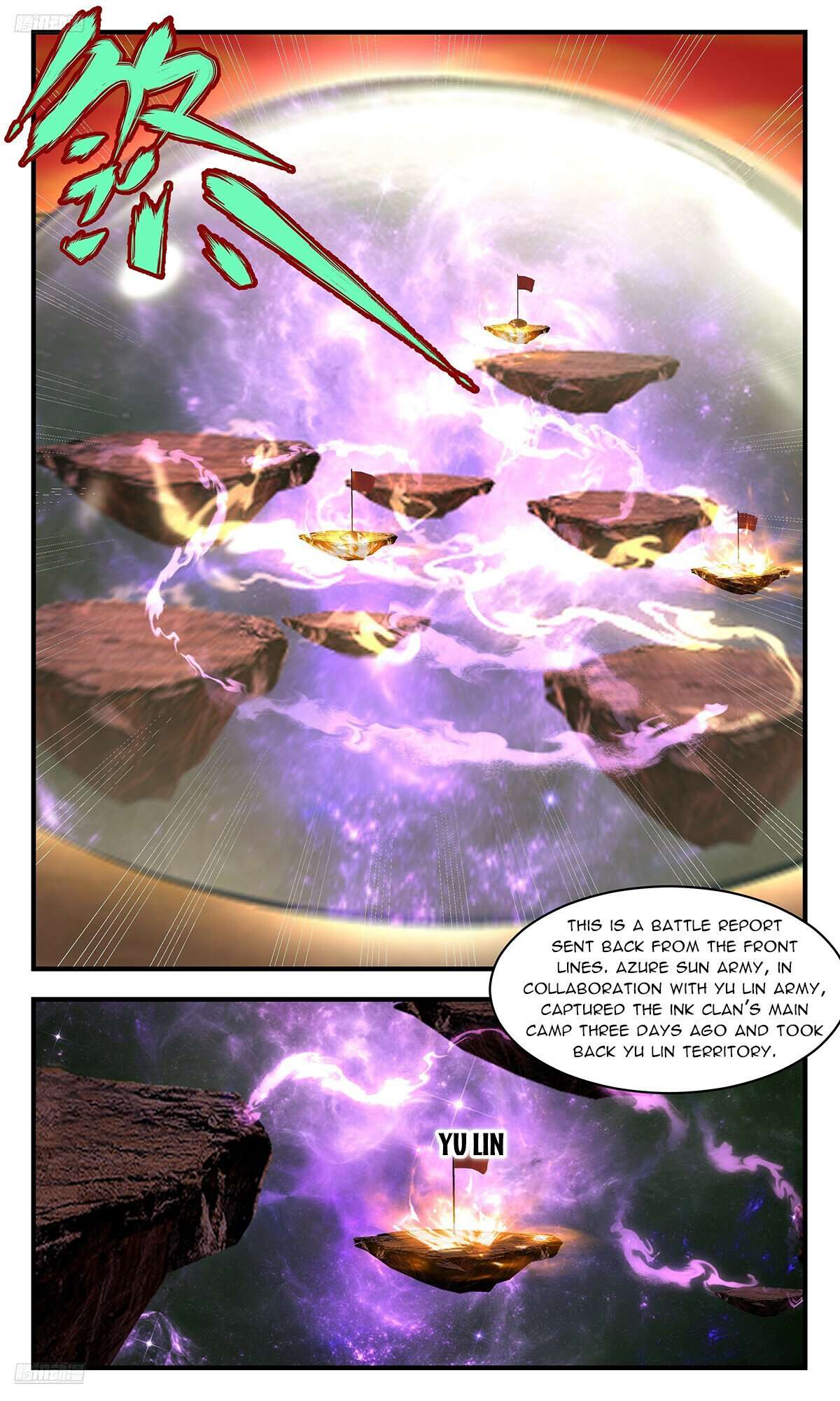 Martial Peak Chapter 3609 page 4