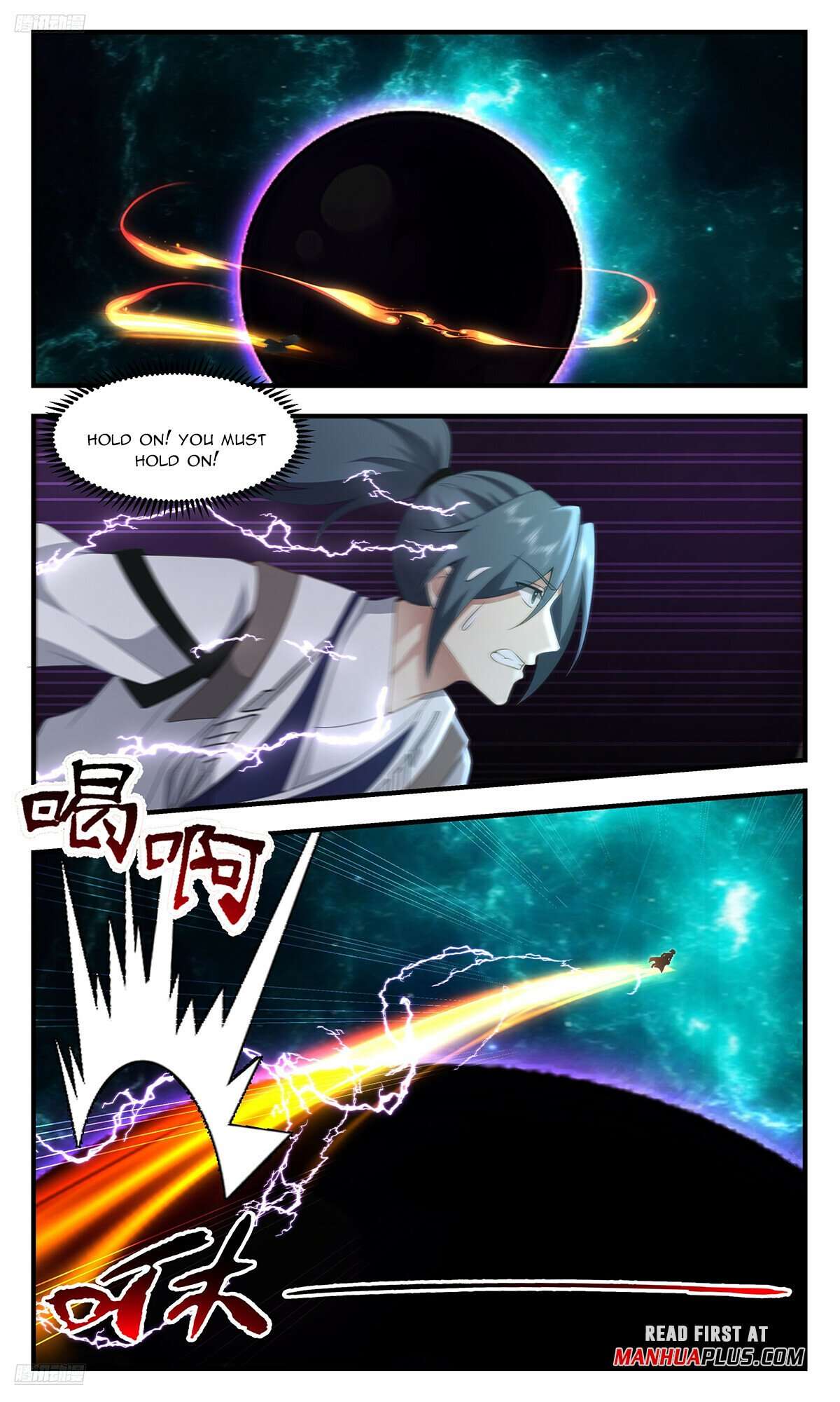 Martial Peak Chapter 3610 page 3