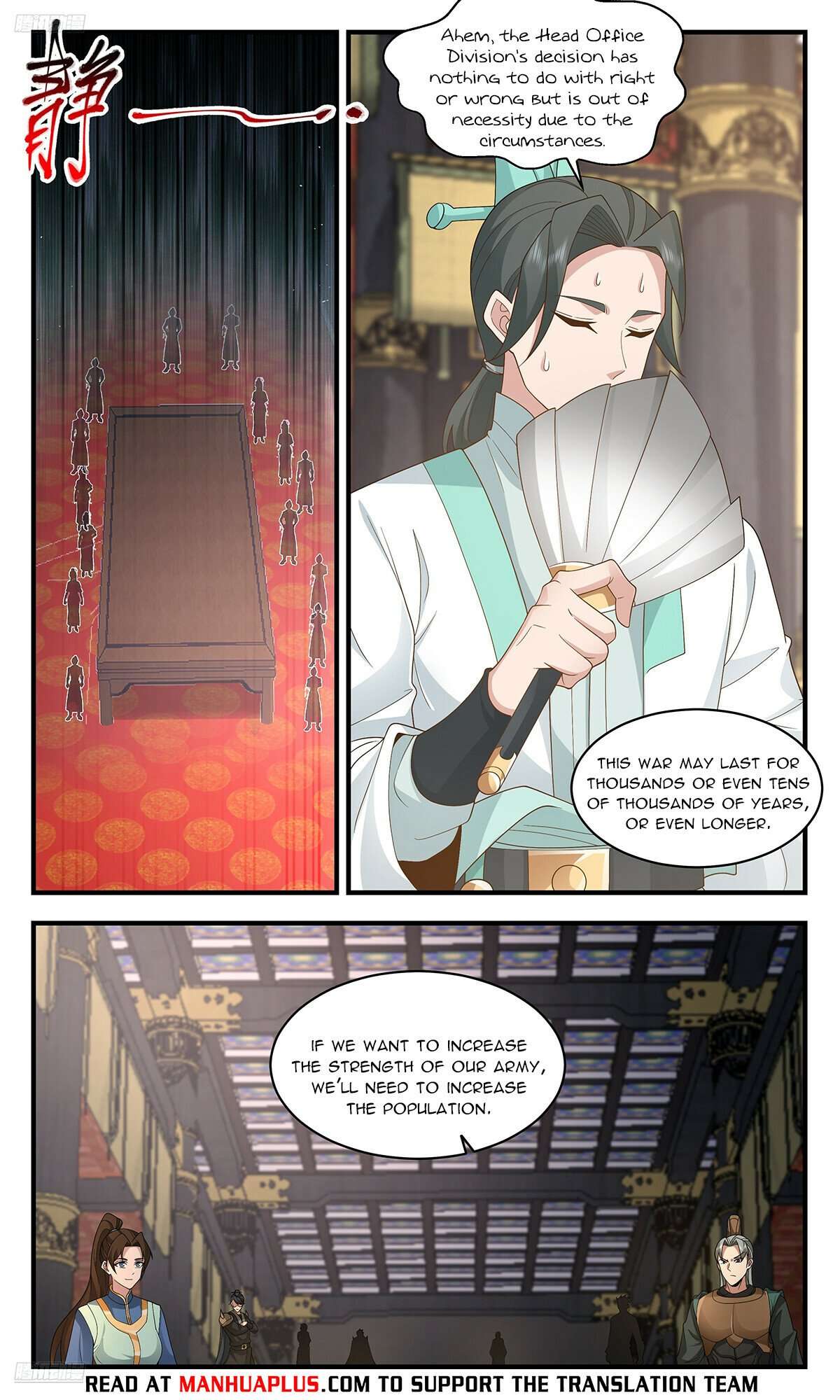 Martial Peak Chapter 3611 page 4