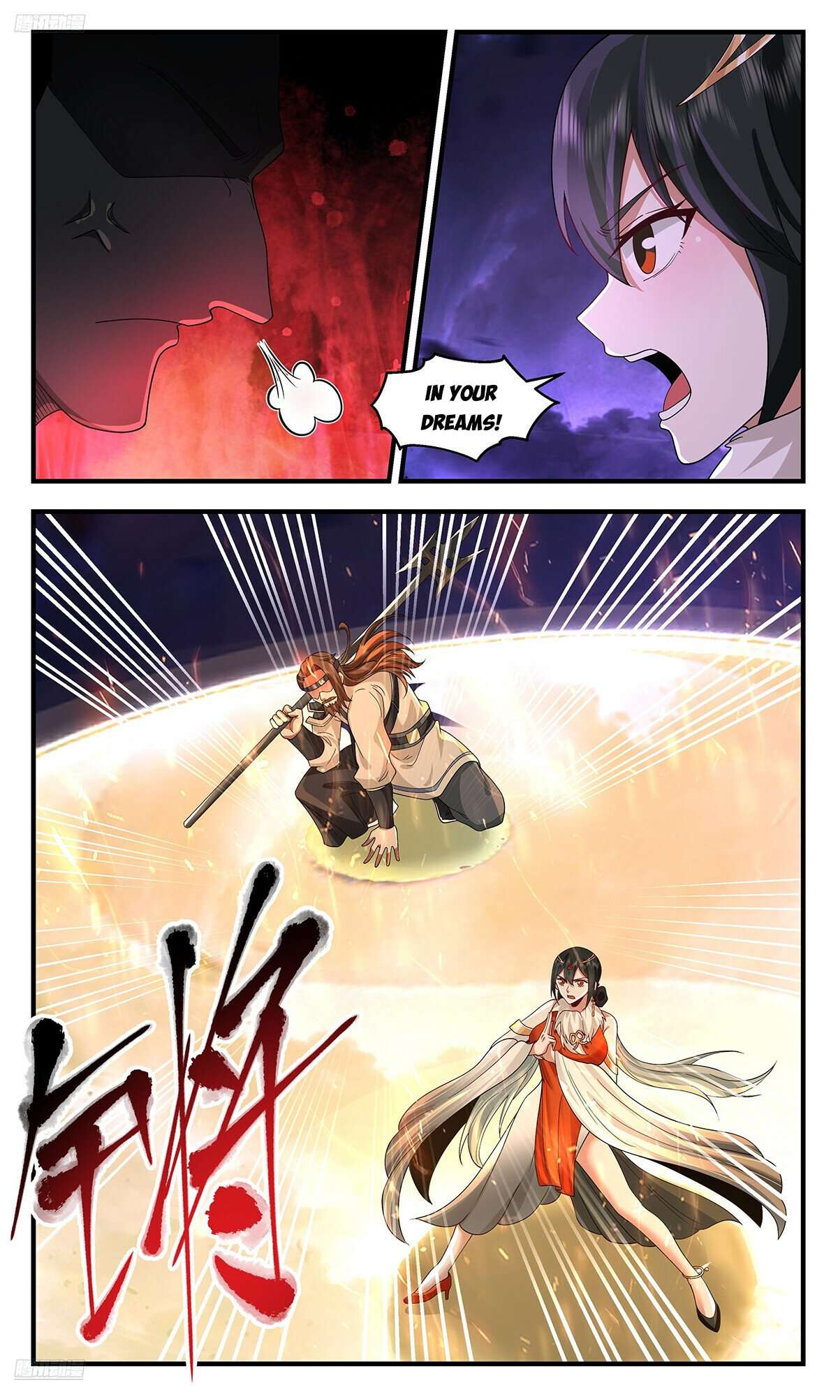 Martial Peak Chapter 3613 page 2