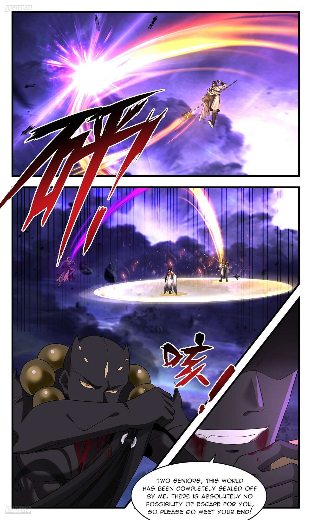 Martial Peak Chapter 3613 page 4