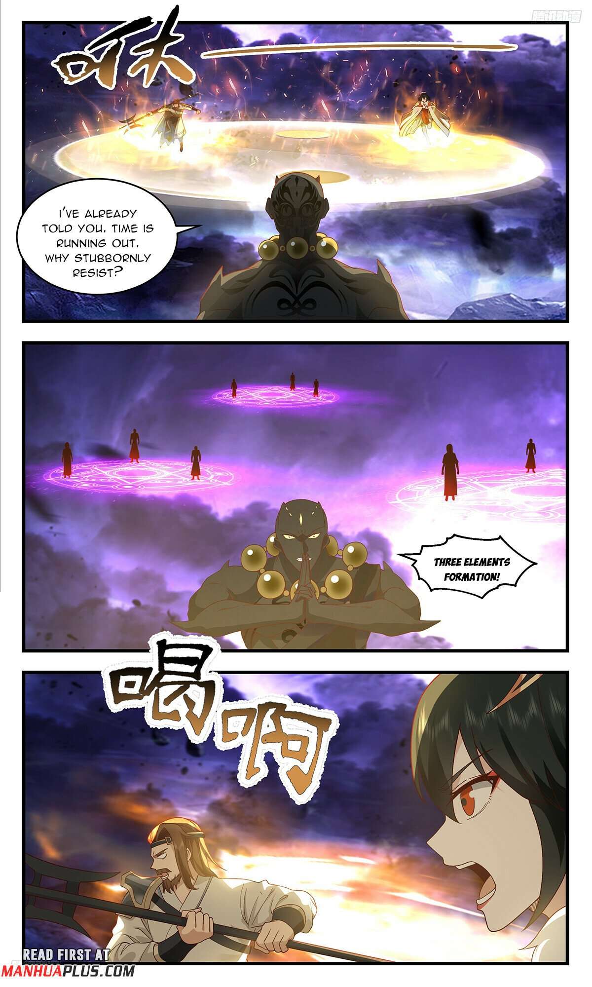Martial Peak Chapter 3613 page 5