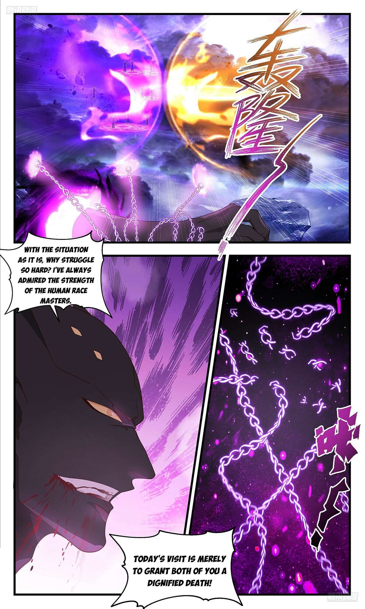 Martial Peak Chapter 3613 page 6