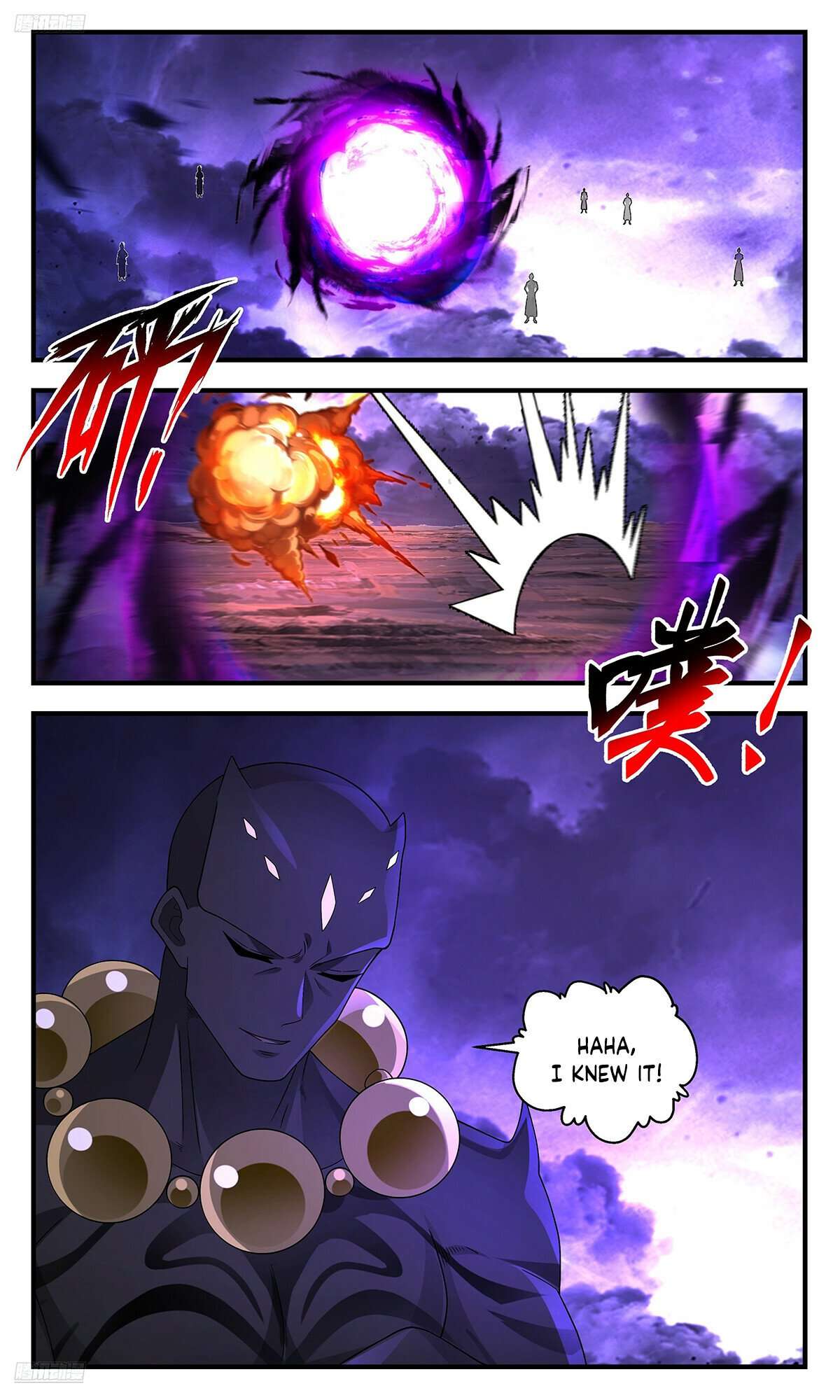 Martial Peak Chapter 3614 page 2