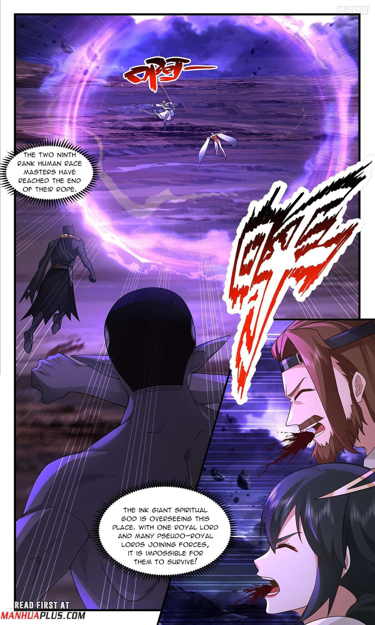Martial Peak Chapter 3614 page 5