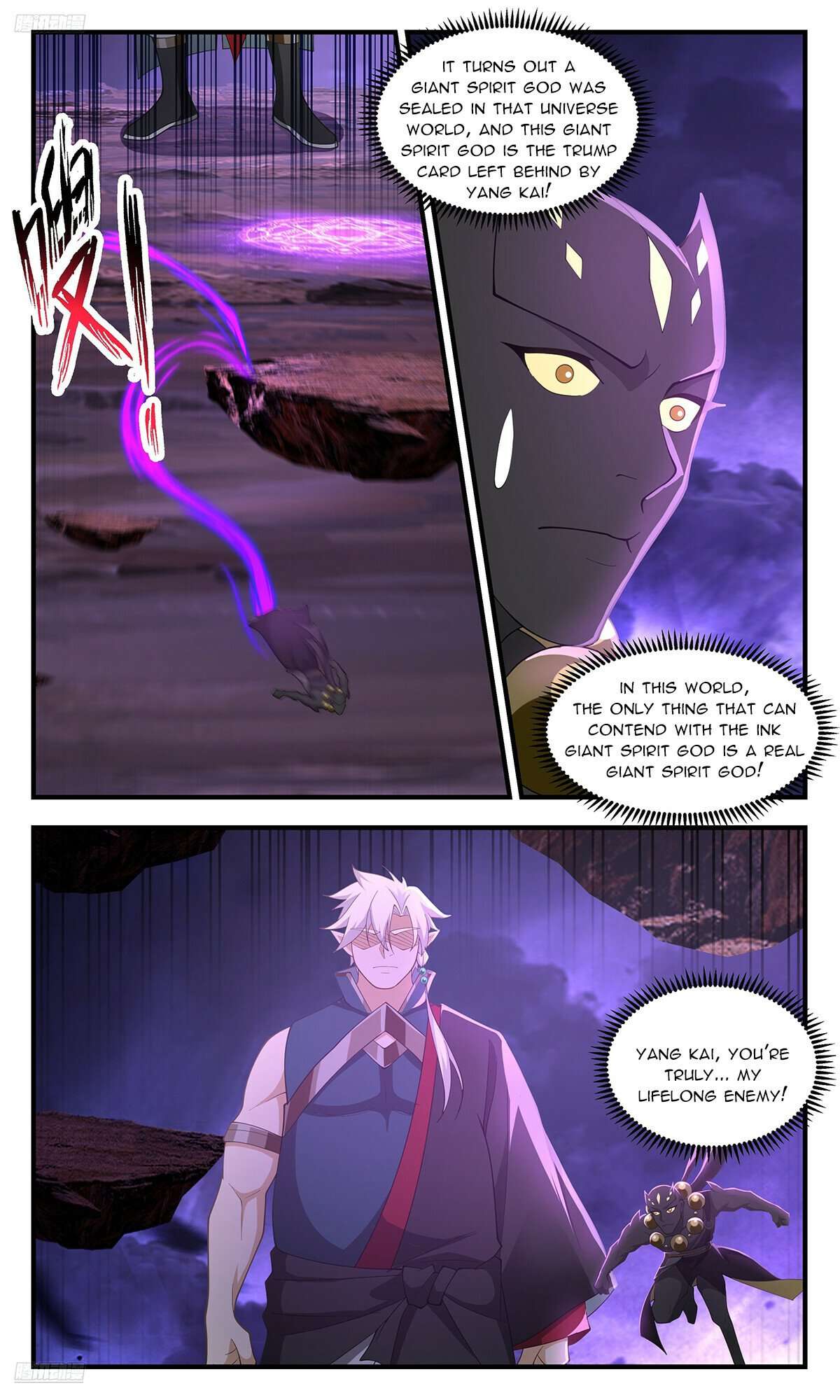 Martial Peak Chapter 3615 page 2