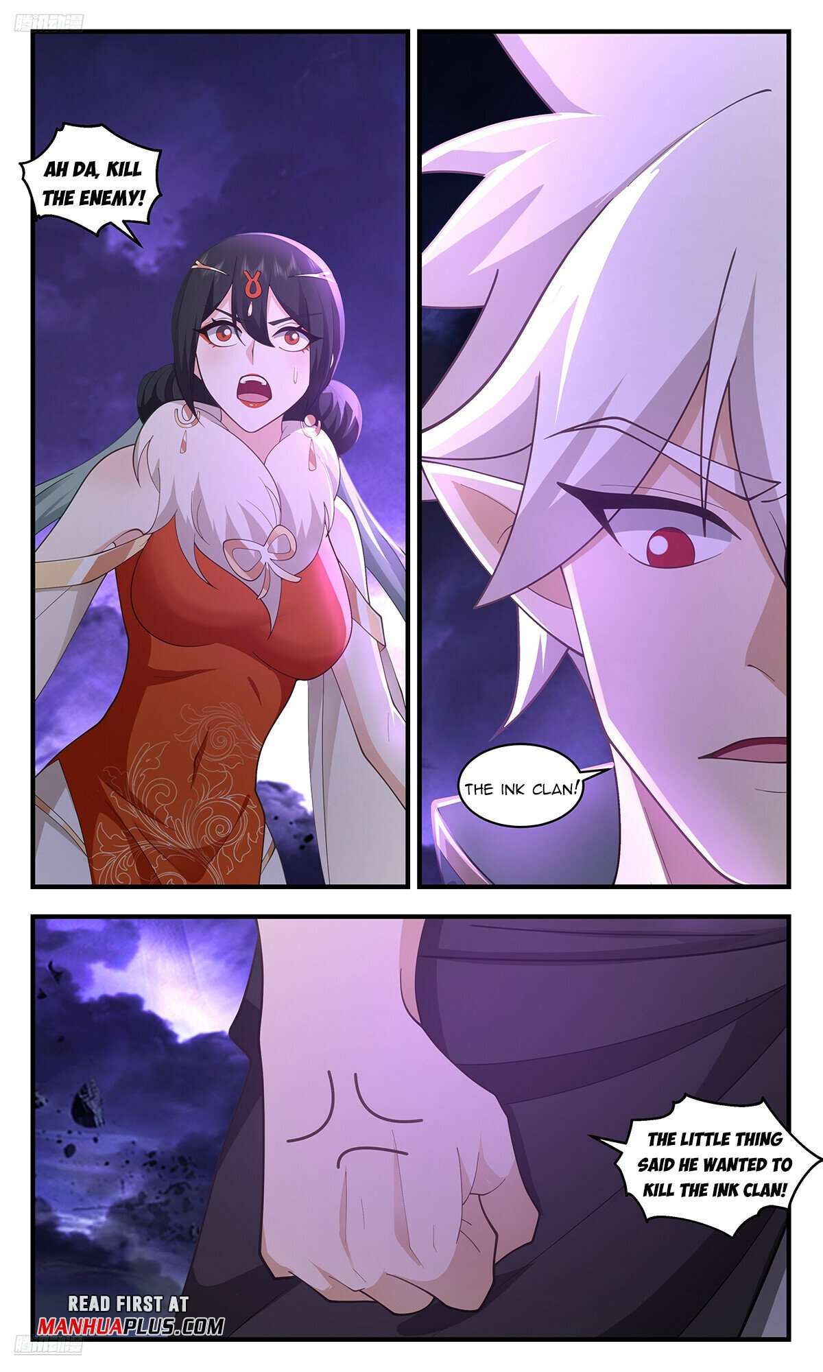 Martial Peak Chapter 3615 page 3