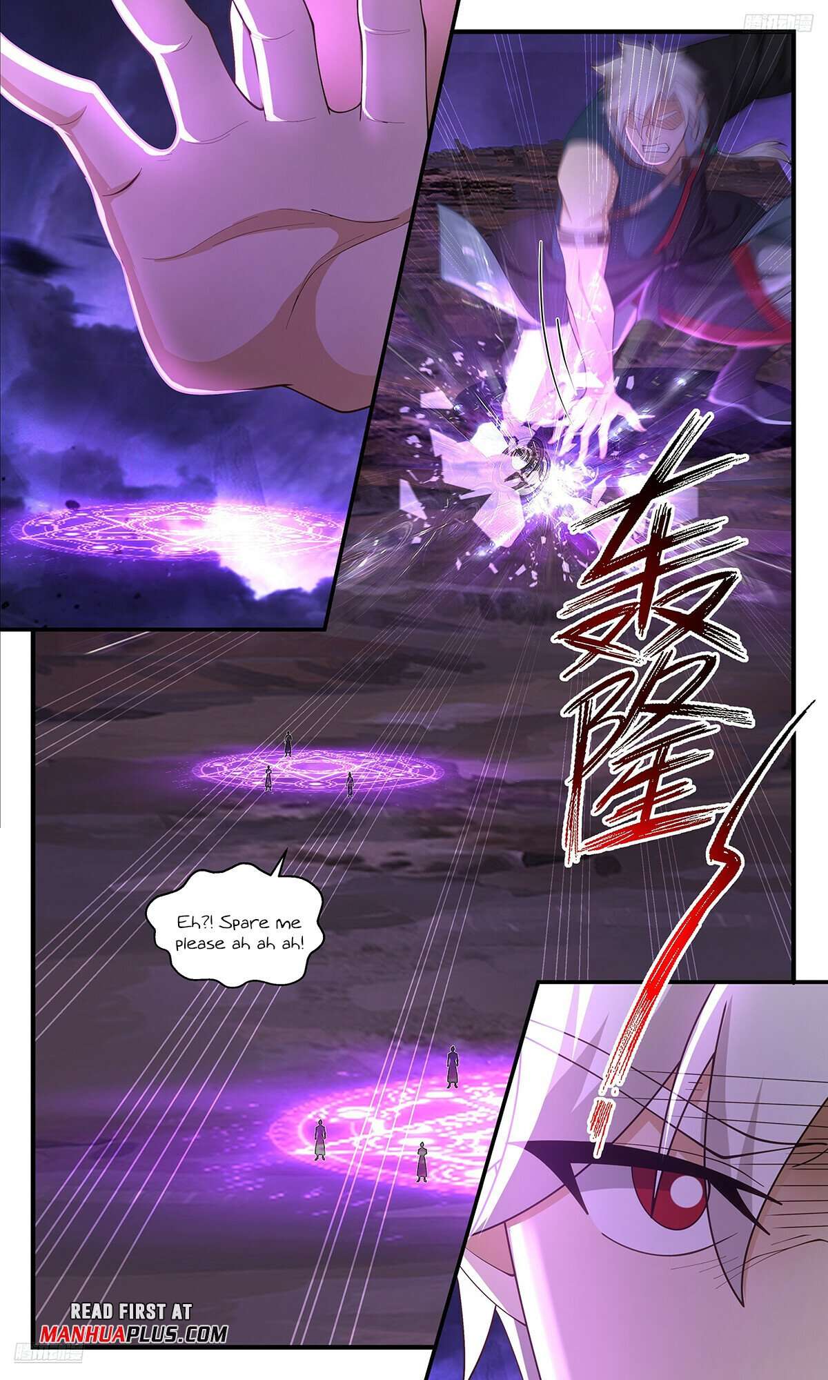 Martial Peak Chapter 3615 page 5