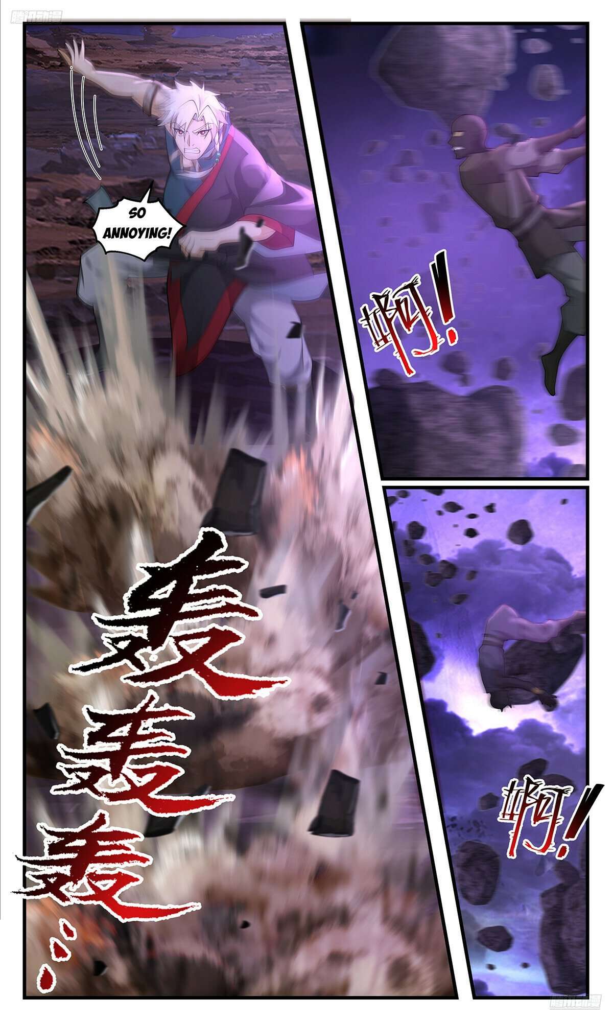 Martial Peak Chapter 3615 page 6