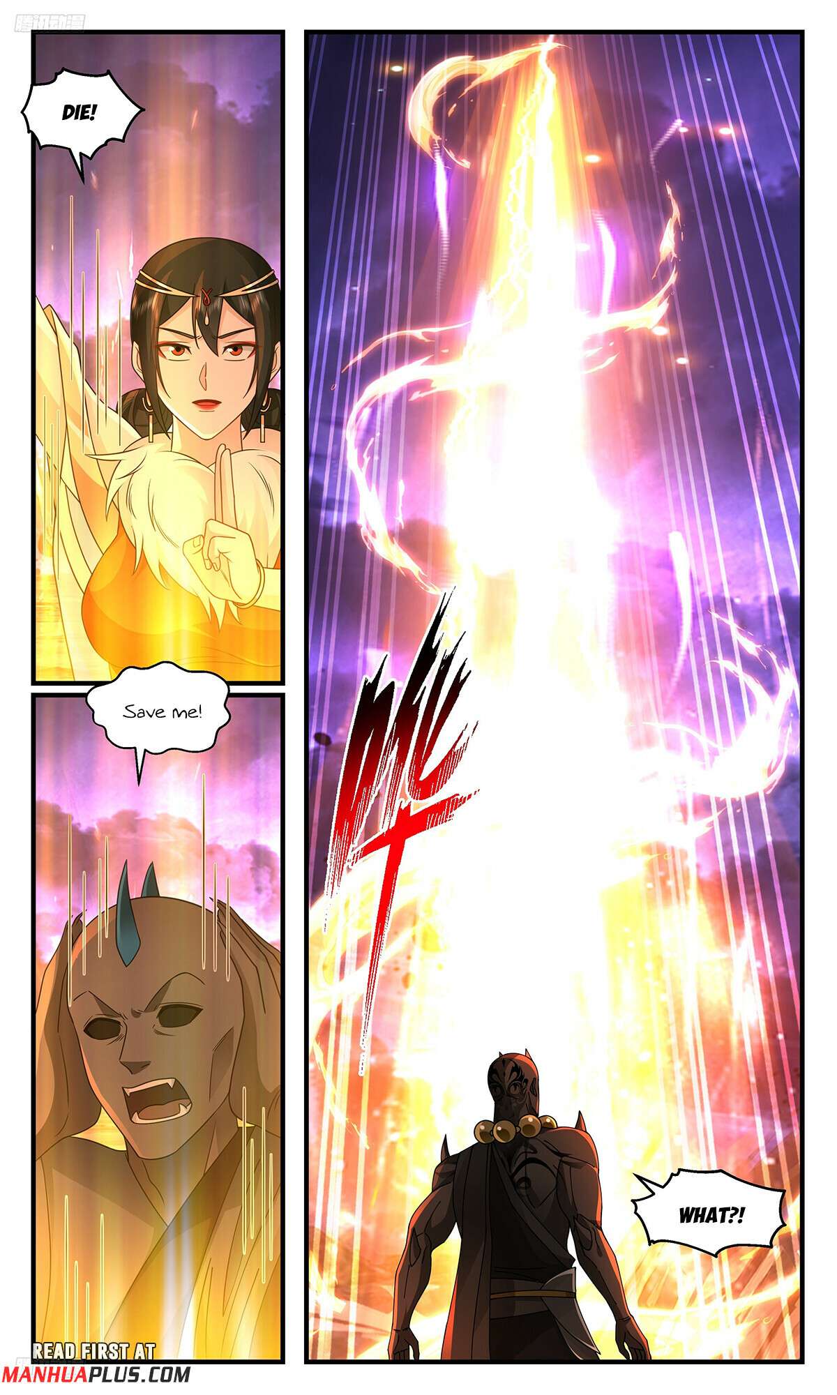 Martial Peak Chapter 3616 page 3