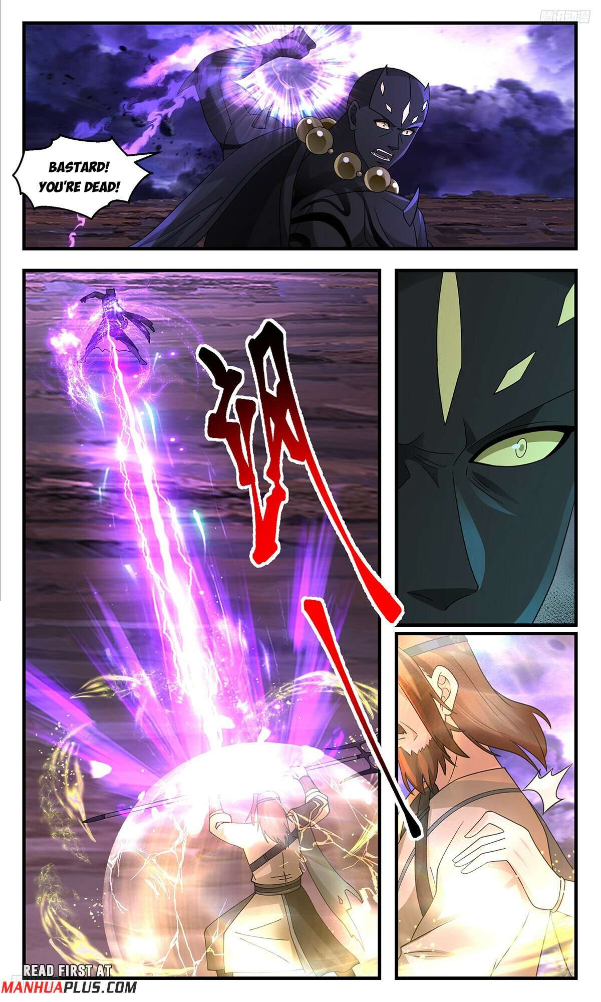 Martial Peak Chapter 3616 page 5
